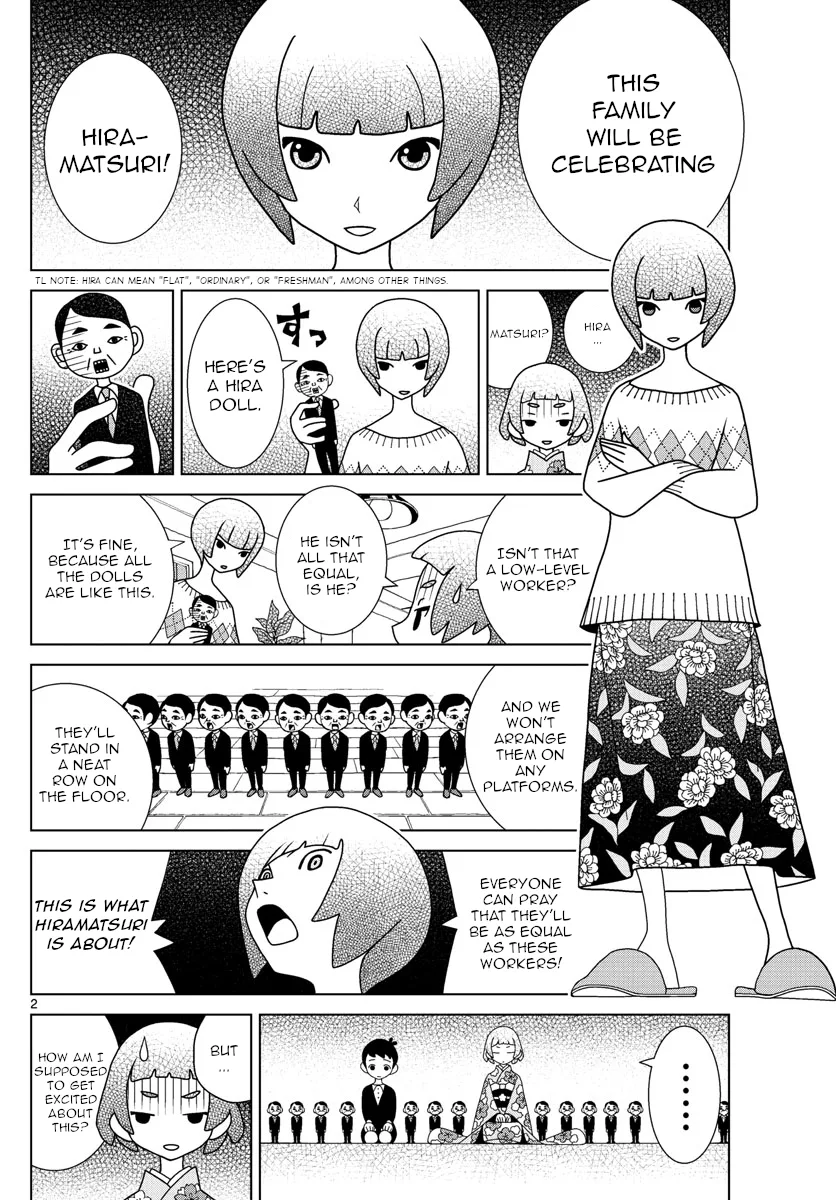 Shibuya Near Family Chapter 15 page 2