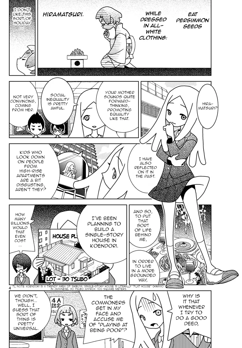 Shibuya Near Family Chapter 15 page 4