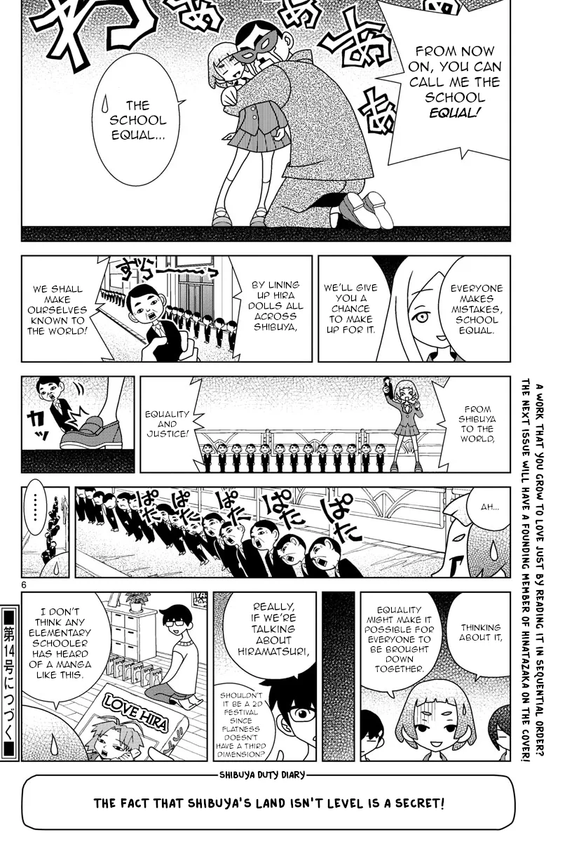 Shibuya Near Family Chapter 15 page 6