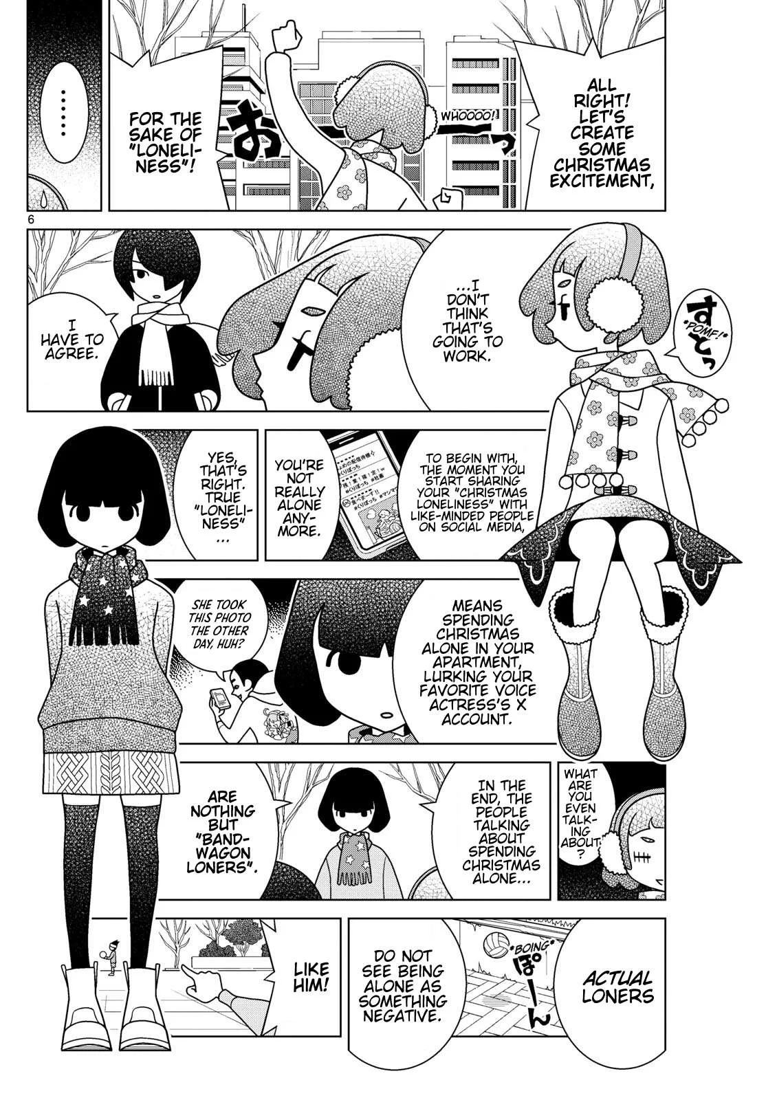 Shibuya Near Family Chapter 150 page 6