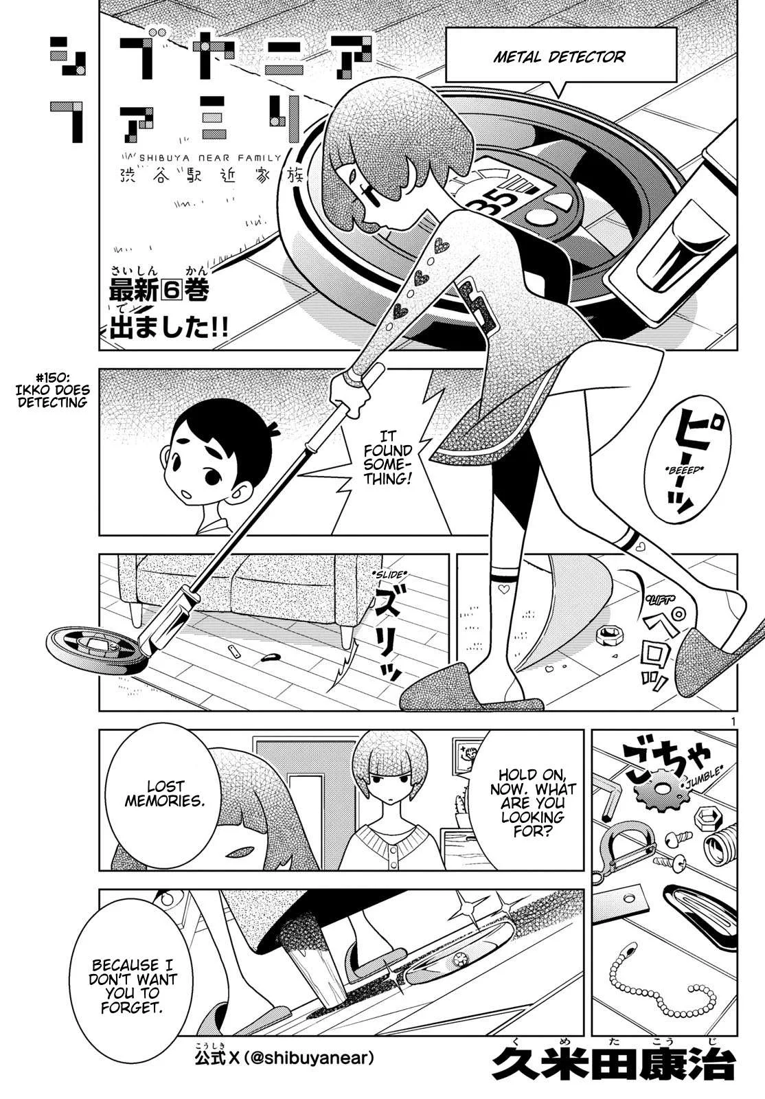 Shibuya Near Family Chapter 150 page 1