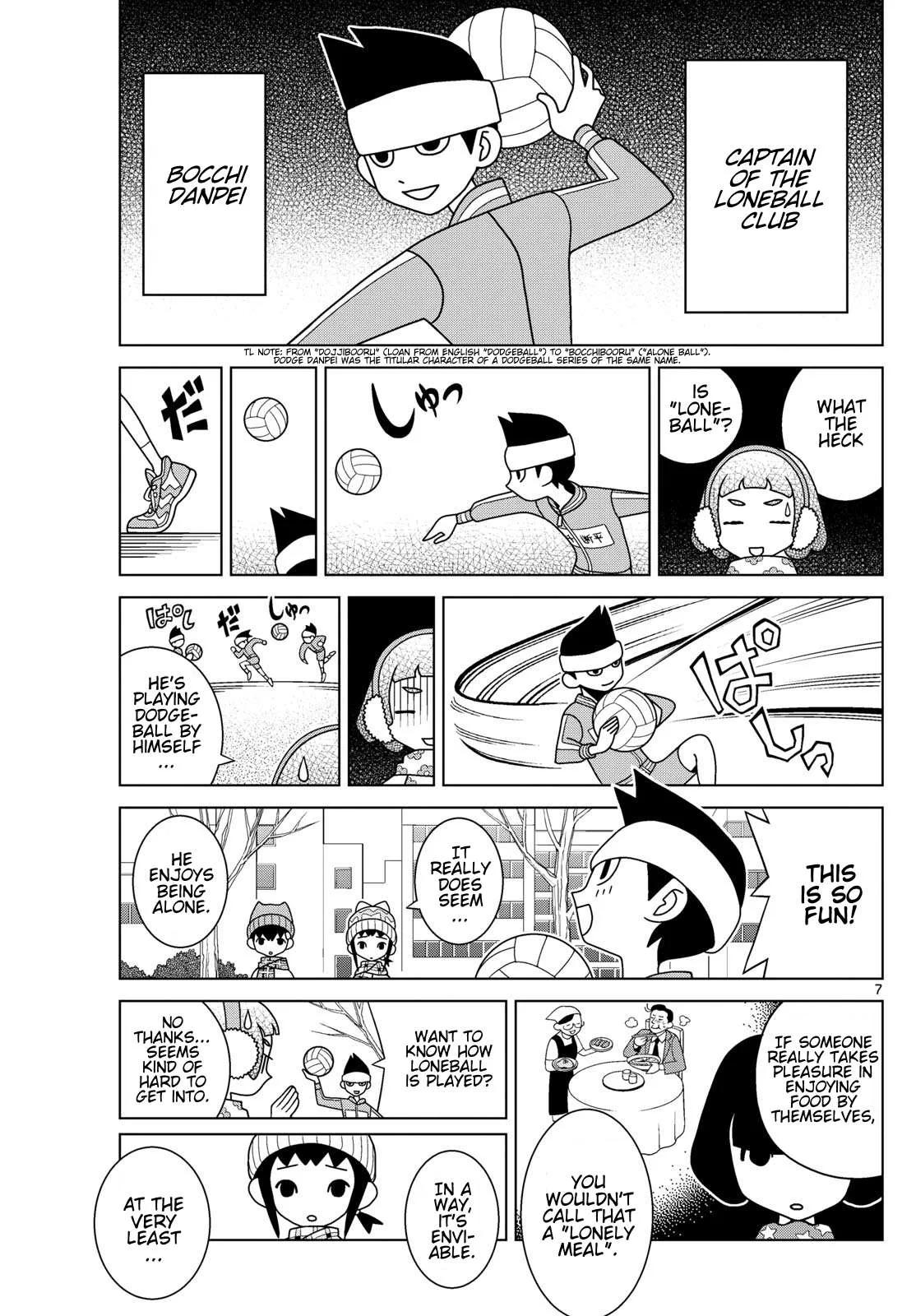 Shibuya Near Family Chapter 150 page 7