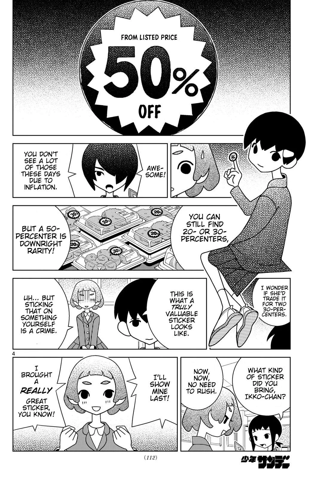 Shibuya Near Family Chapter 152 page 4