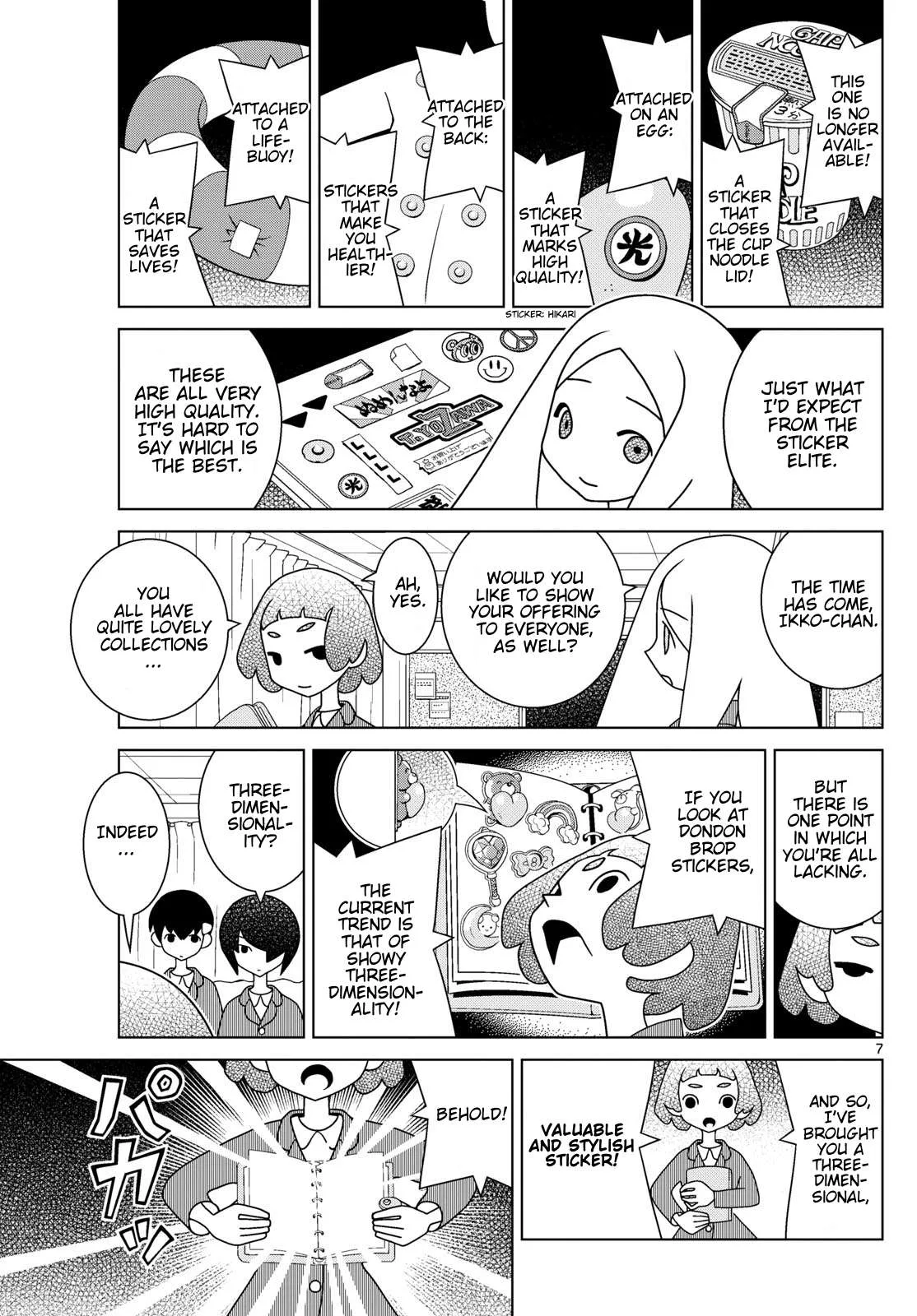 Shibuya Near Family Chapter 152 page 7