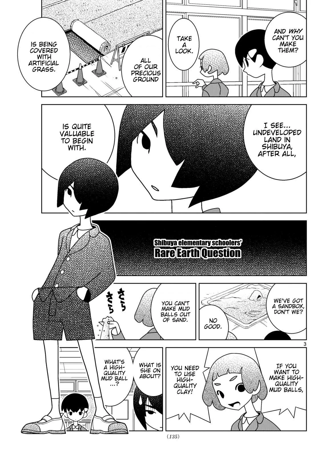 Shibuya Near Family Chapter 153 page 3