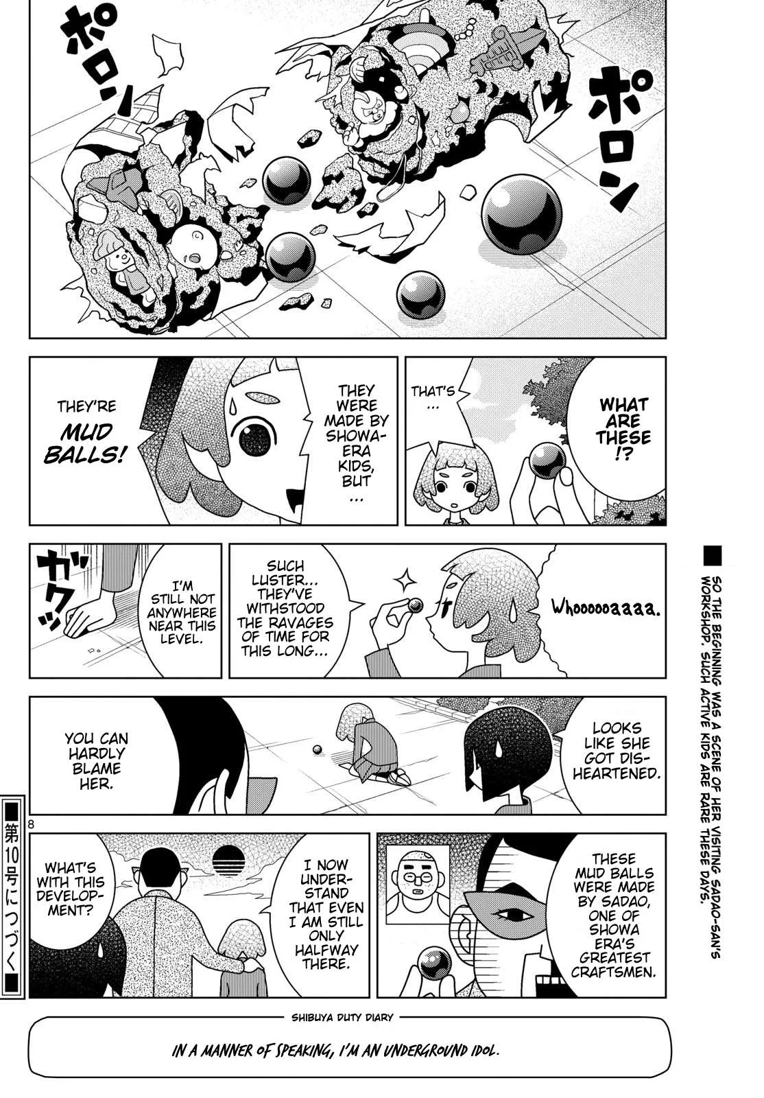 Shibuya Near Family Chapter 153 page 8