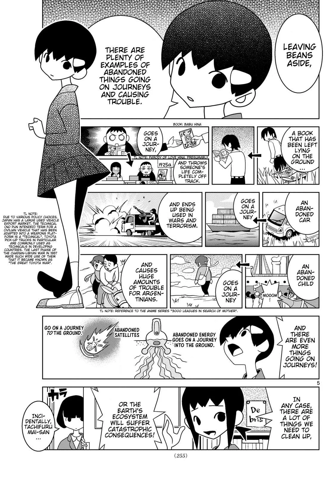 Shibuya Near Family Chapter 154 page 5