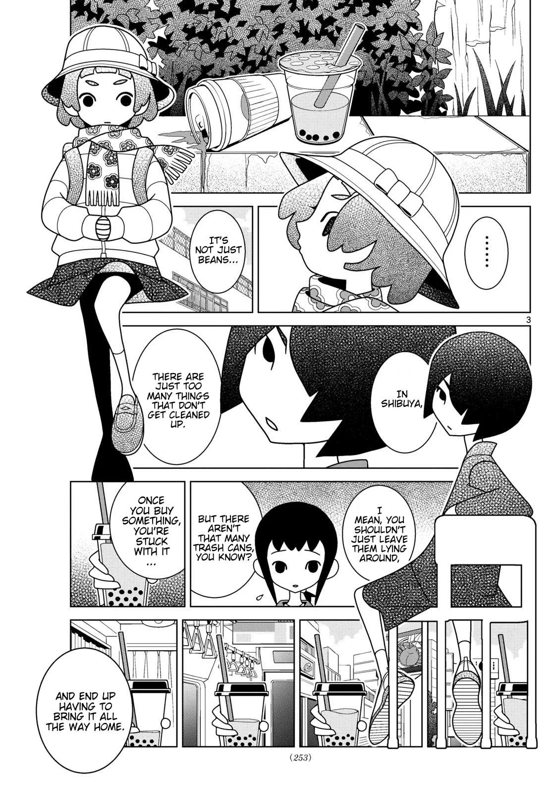 Shibuya Near Family Chapter 154 page 3
