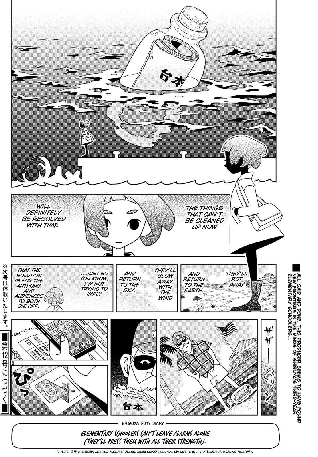 Shibuya Near Family Chapter 154 page 8