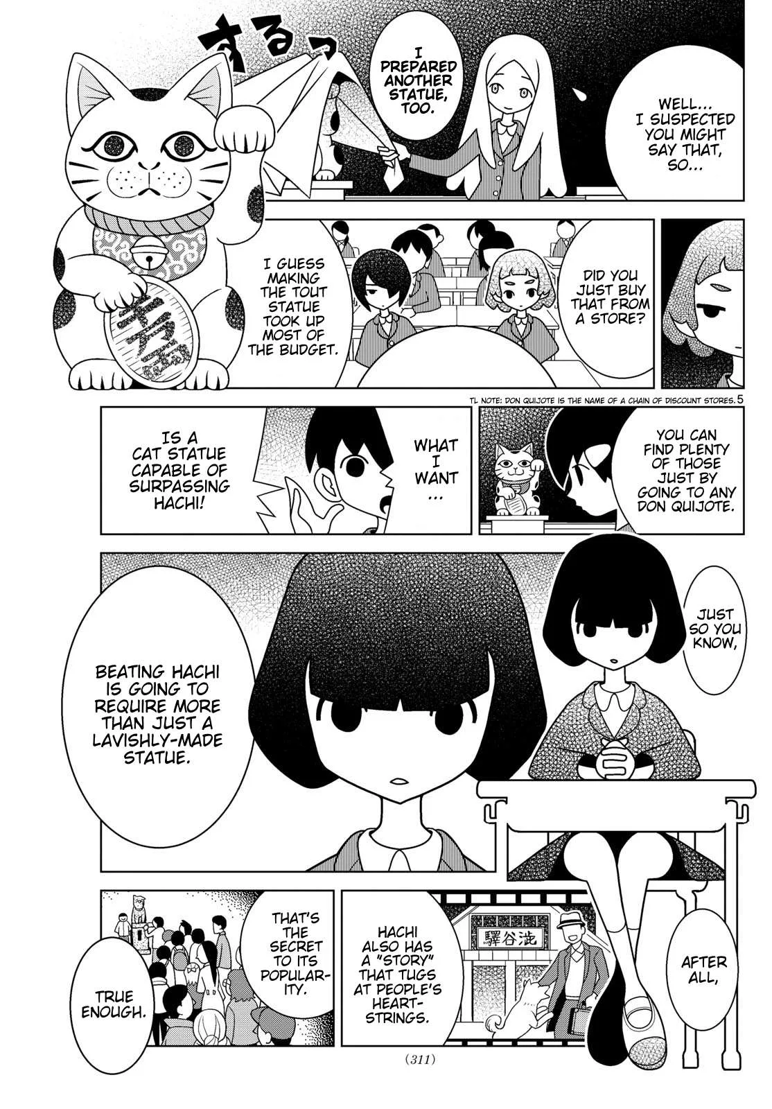 Shibuya Near Family Chapter 155 page 5