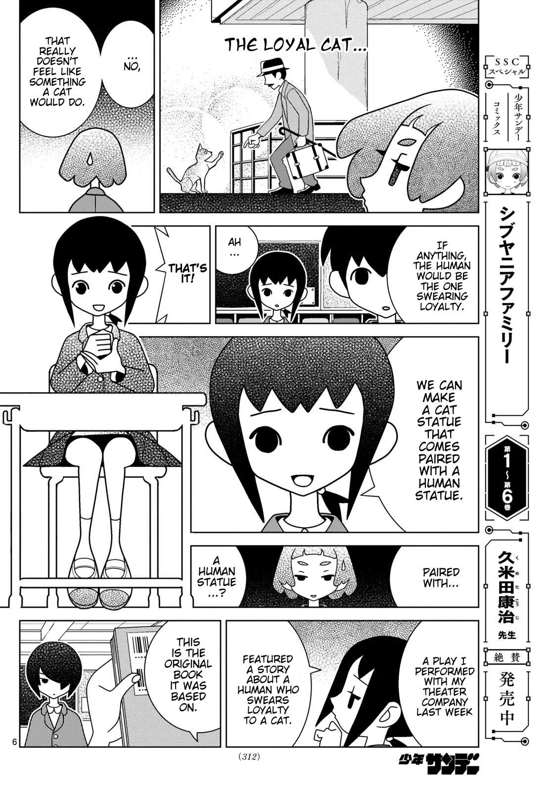 Shibuya Near Family Chapter 155 page 6