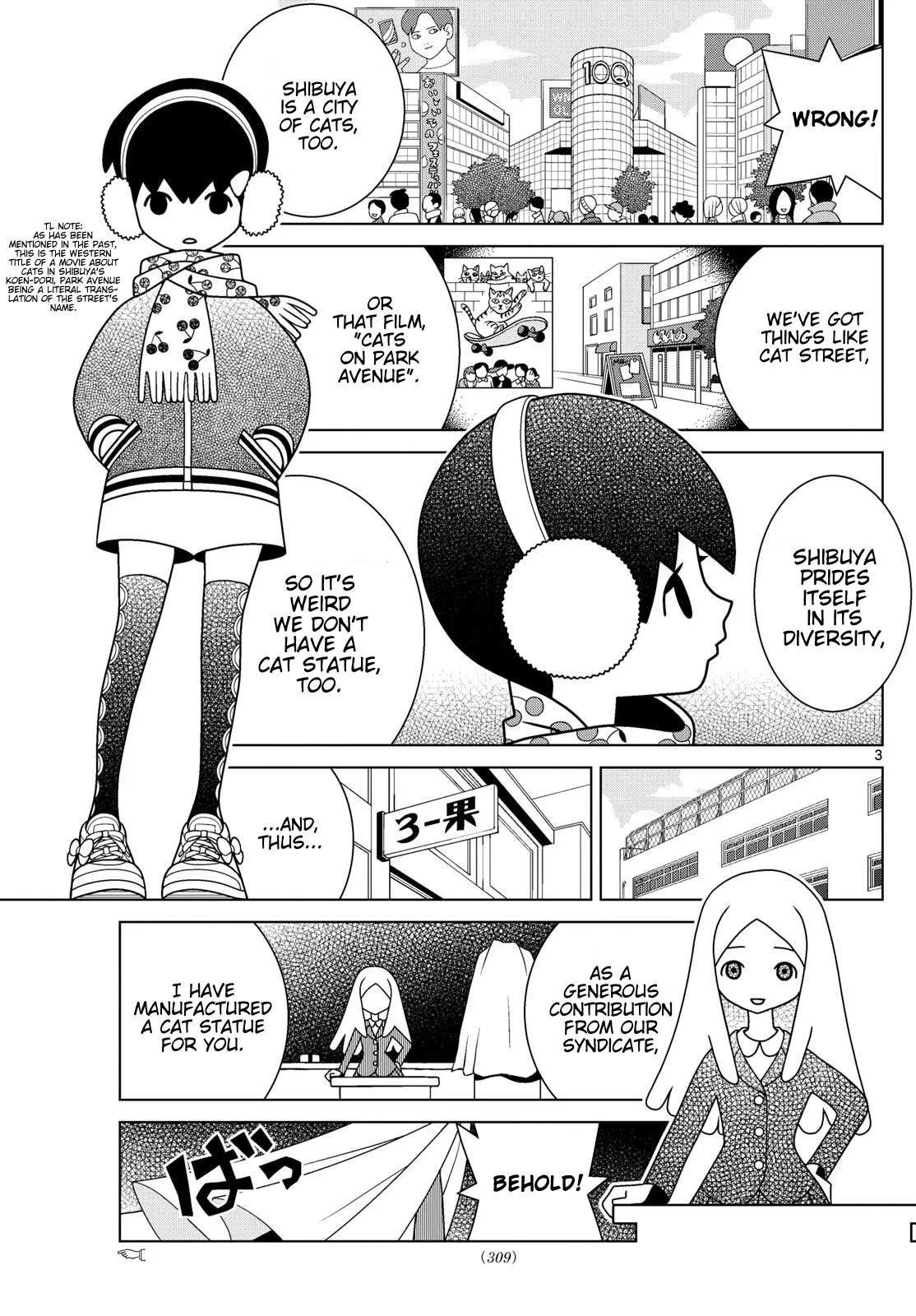 Shibuya Near Family Chapter 155 page 3