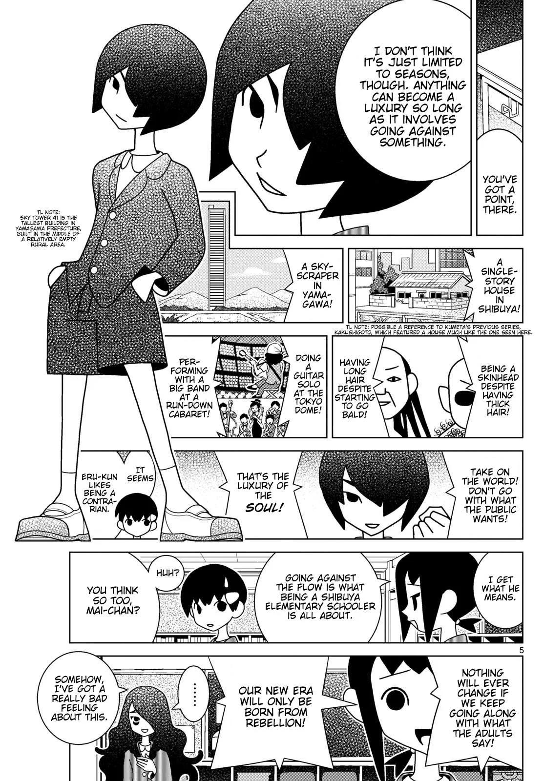 Shibuya Near Family Chapter 156 page 5