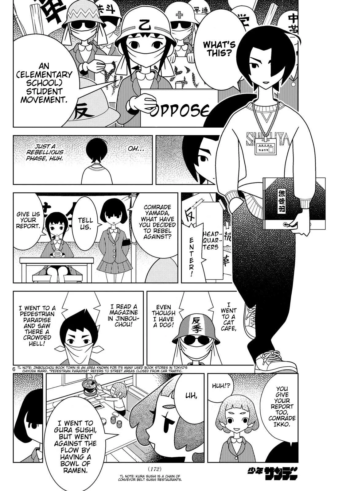 Shibuya Near Family Chapter 156 page 6