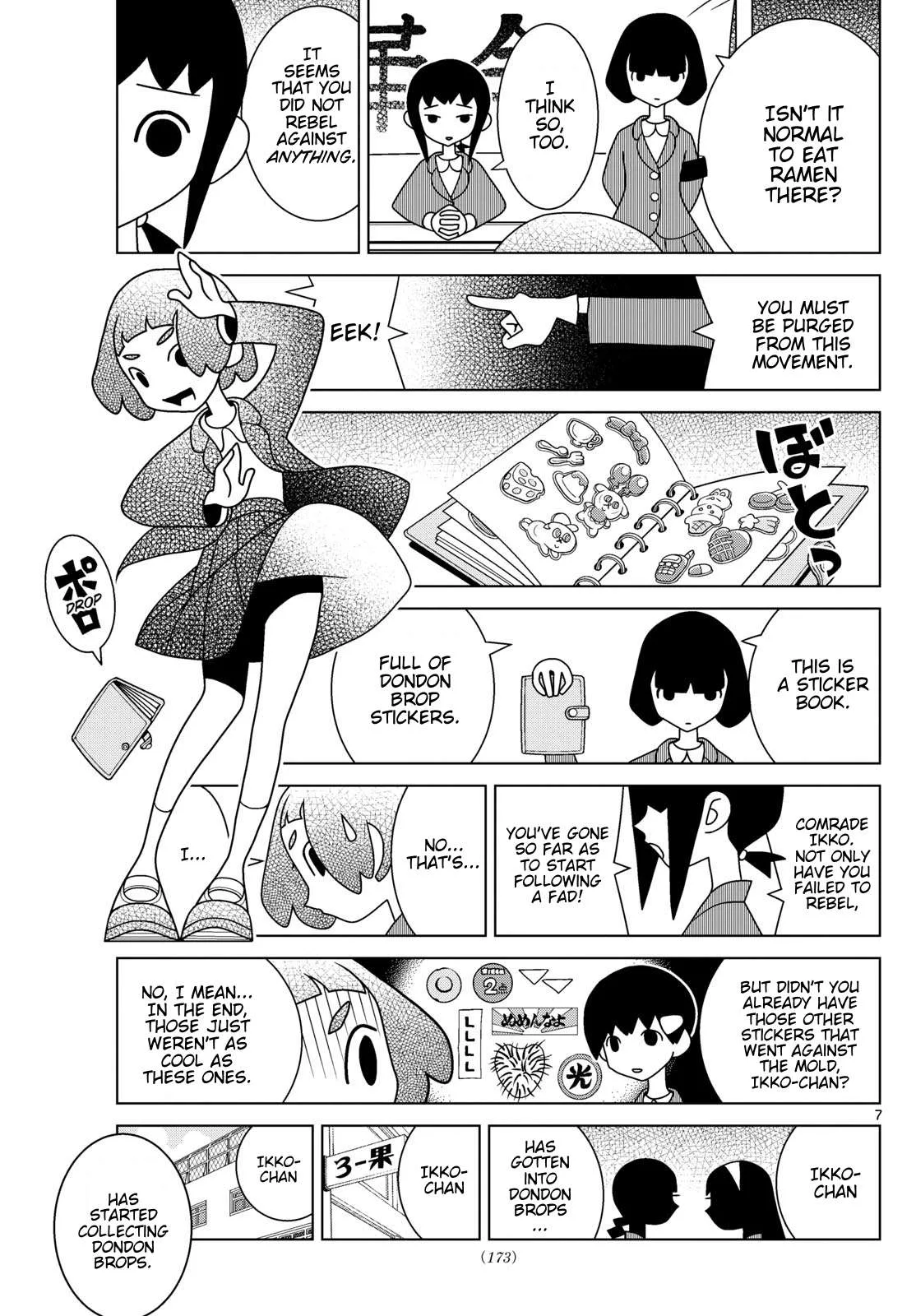 Shibuya Near Family Chapter 156 page 7