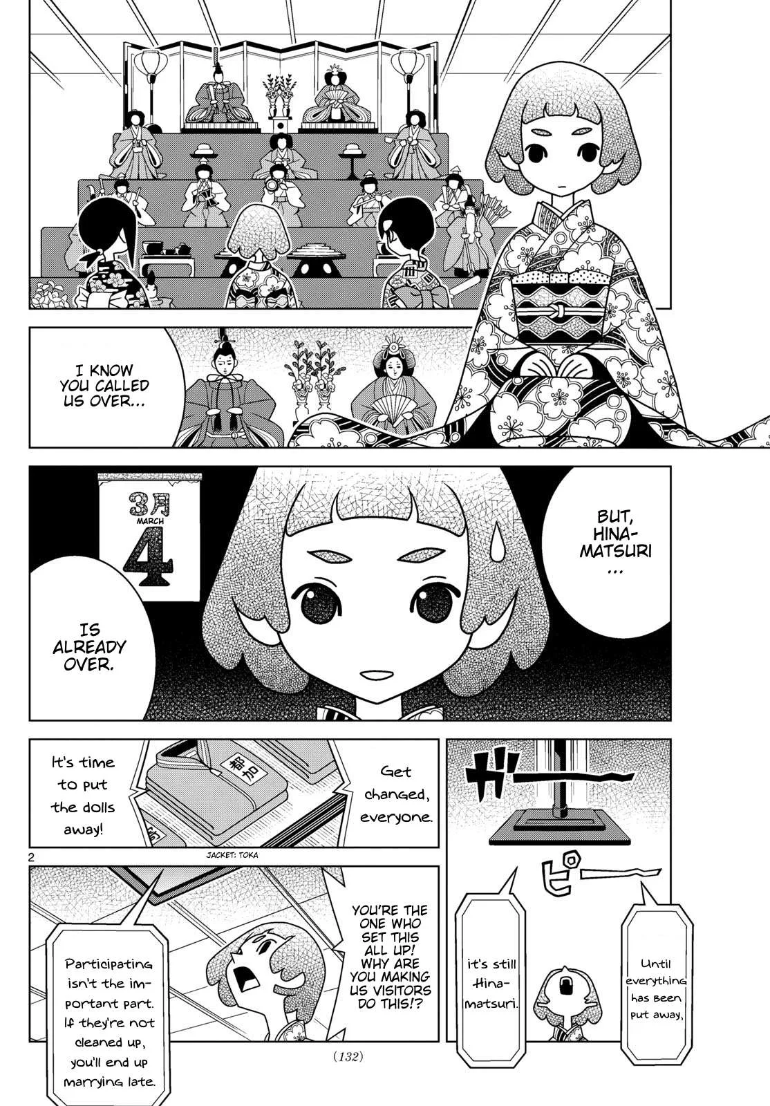 Shibuya Near Family Chapter 157 page 2