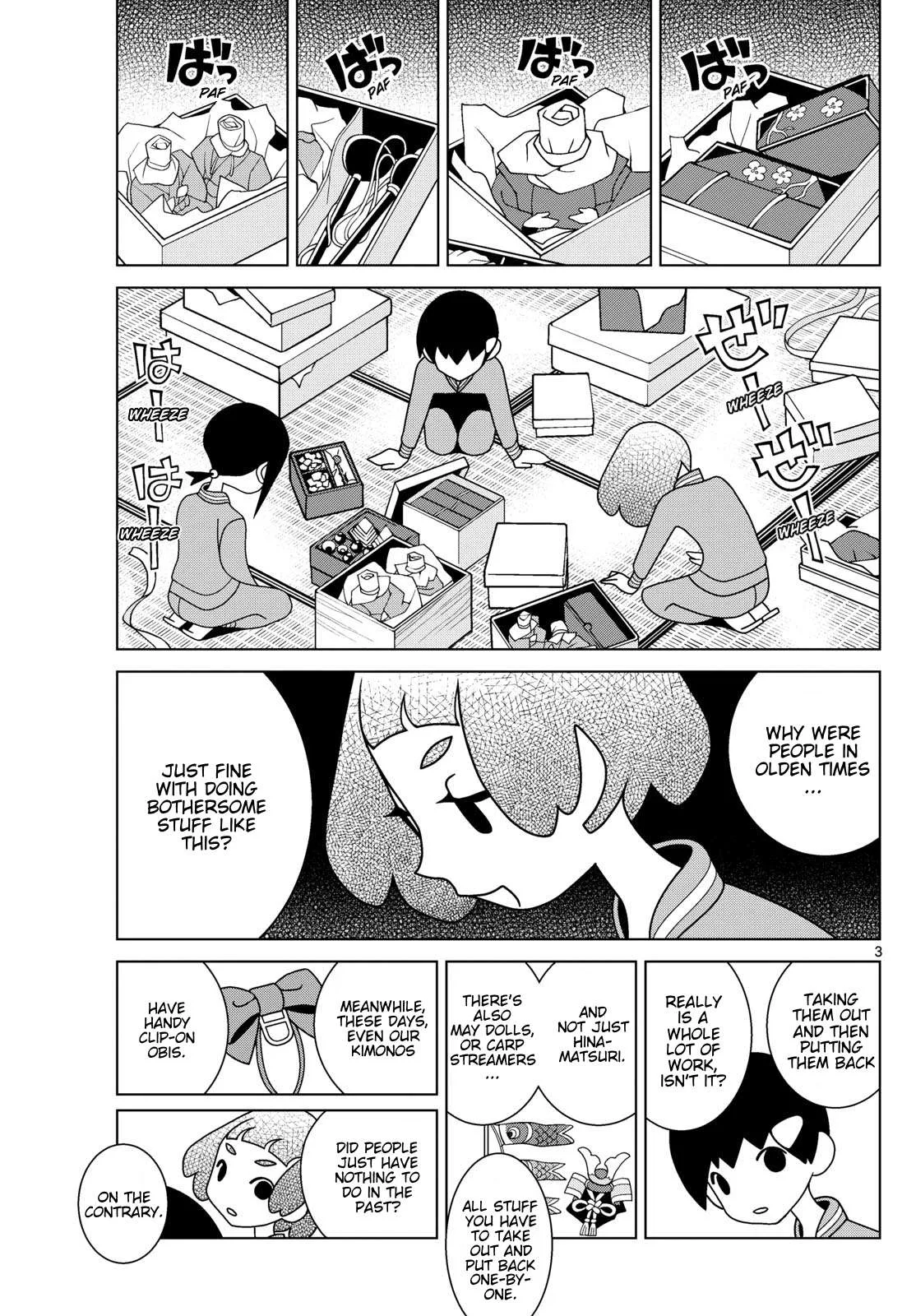 Shibuya Near Family Chapter 157 page 3