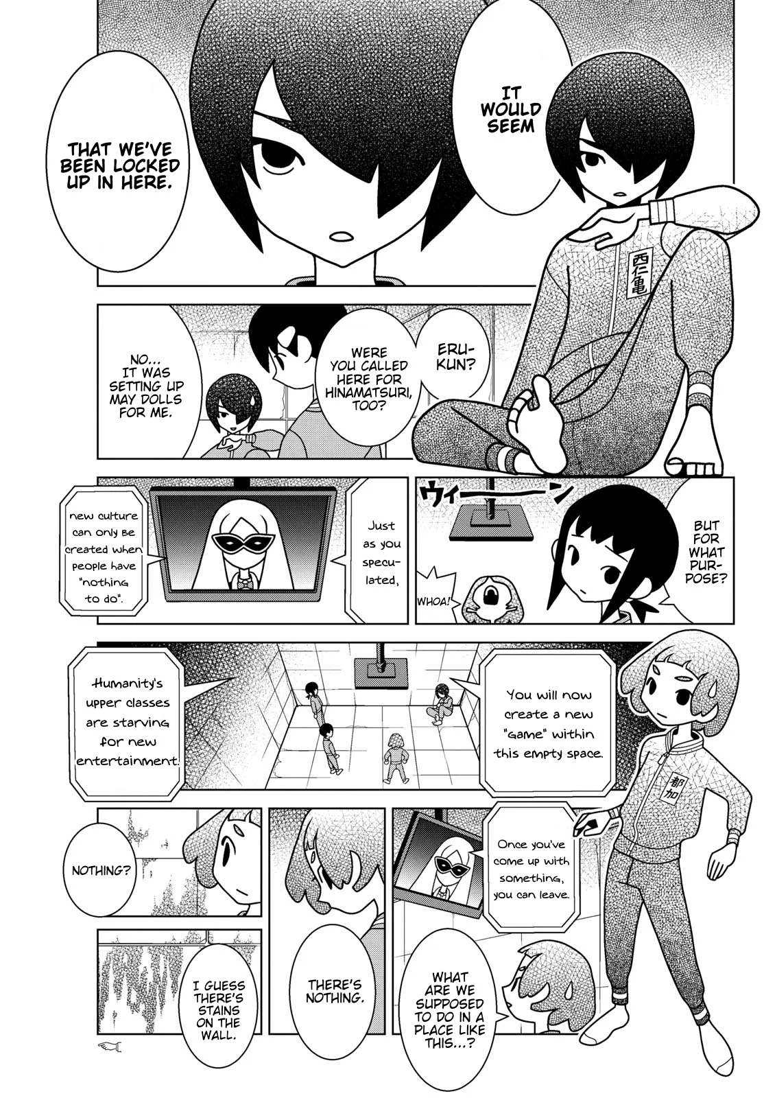 Shibuya Near Family Chapter 157 page 5
