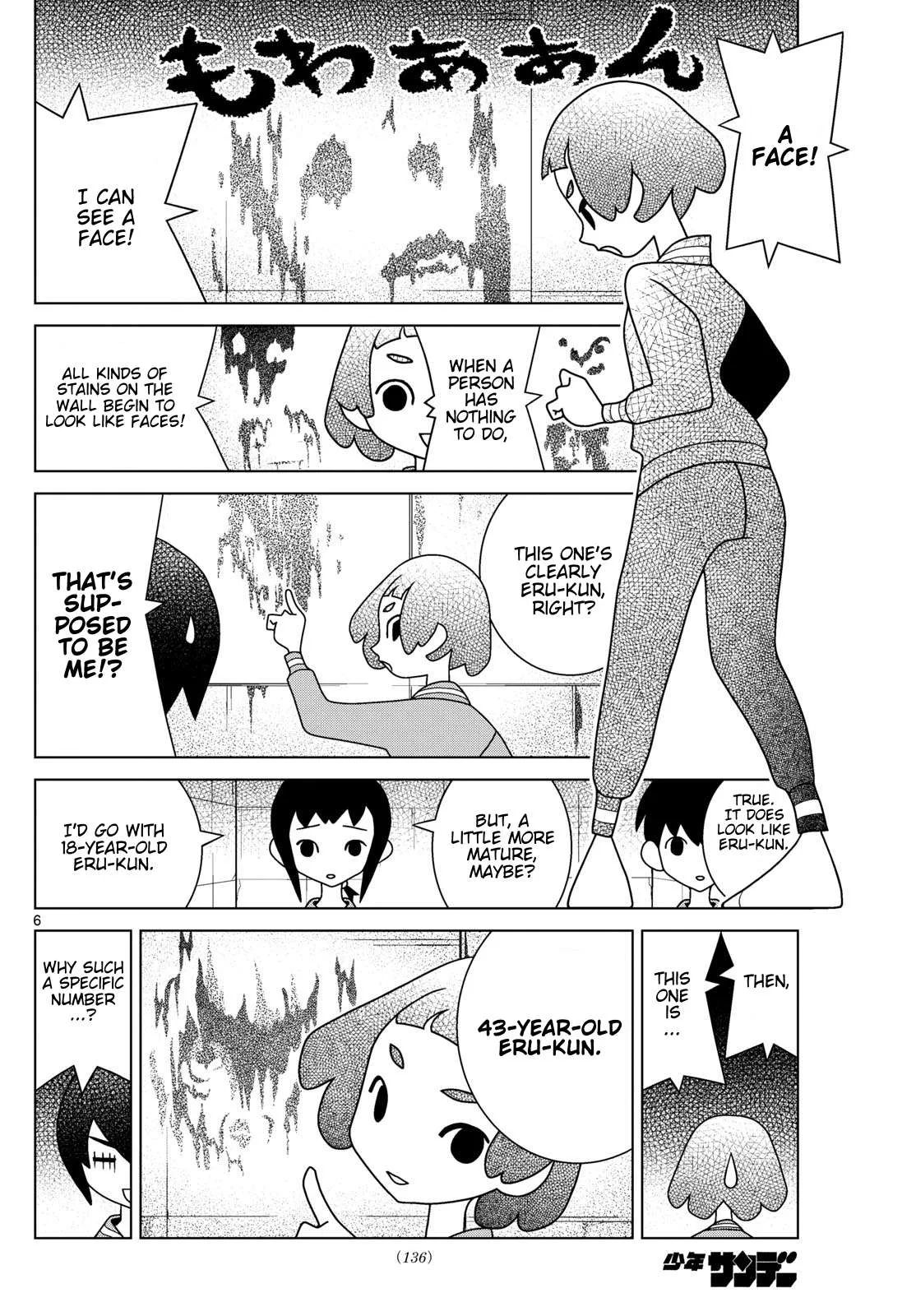 Shibuya Near Family Chapter 157 page 6