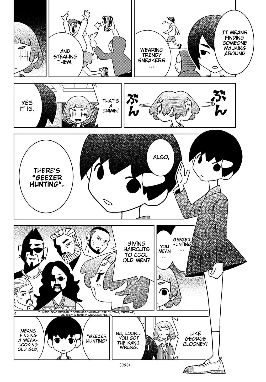 Shibuya Near Family Chapter 158 page 4