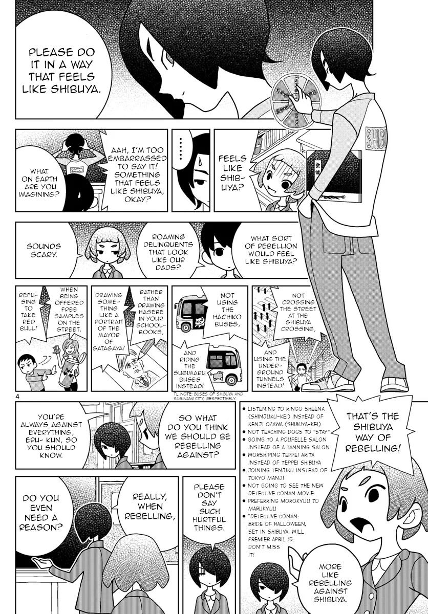 Shibuya Near Family Chapter 16 page 4