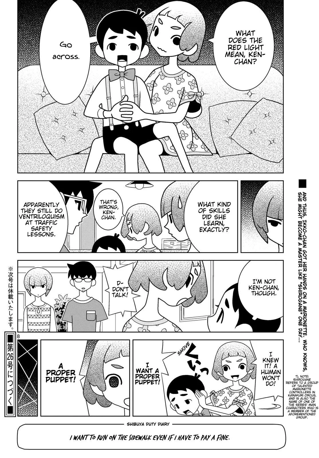 Shibuya Near Family Chapter 160 page 8