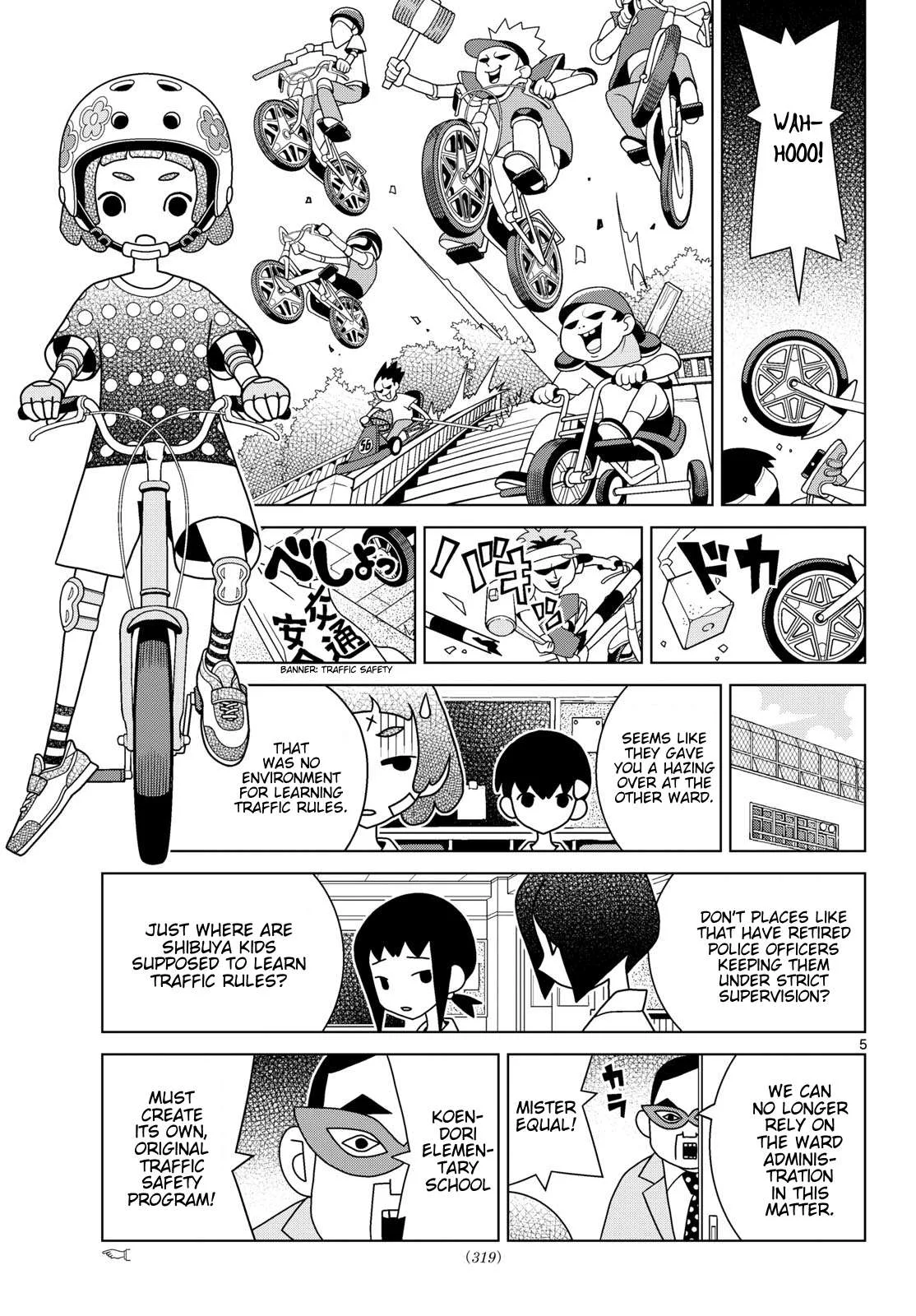 Shibuya Near Family Chapter 160 page 5