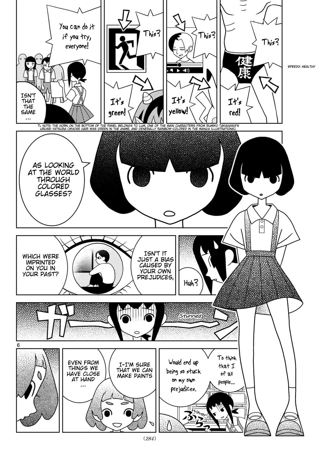 Shibuya Near Family Chapter 161 page 6