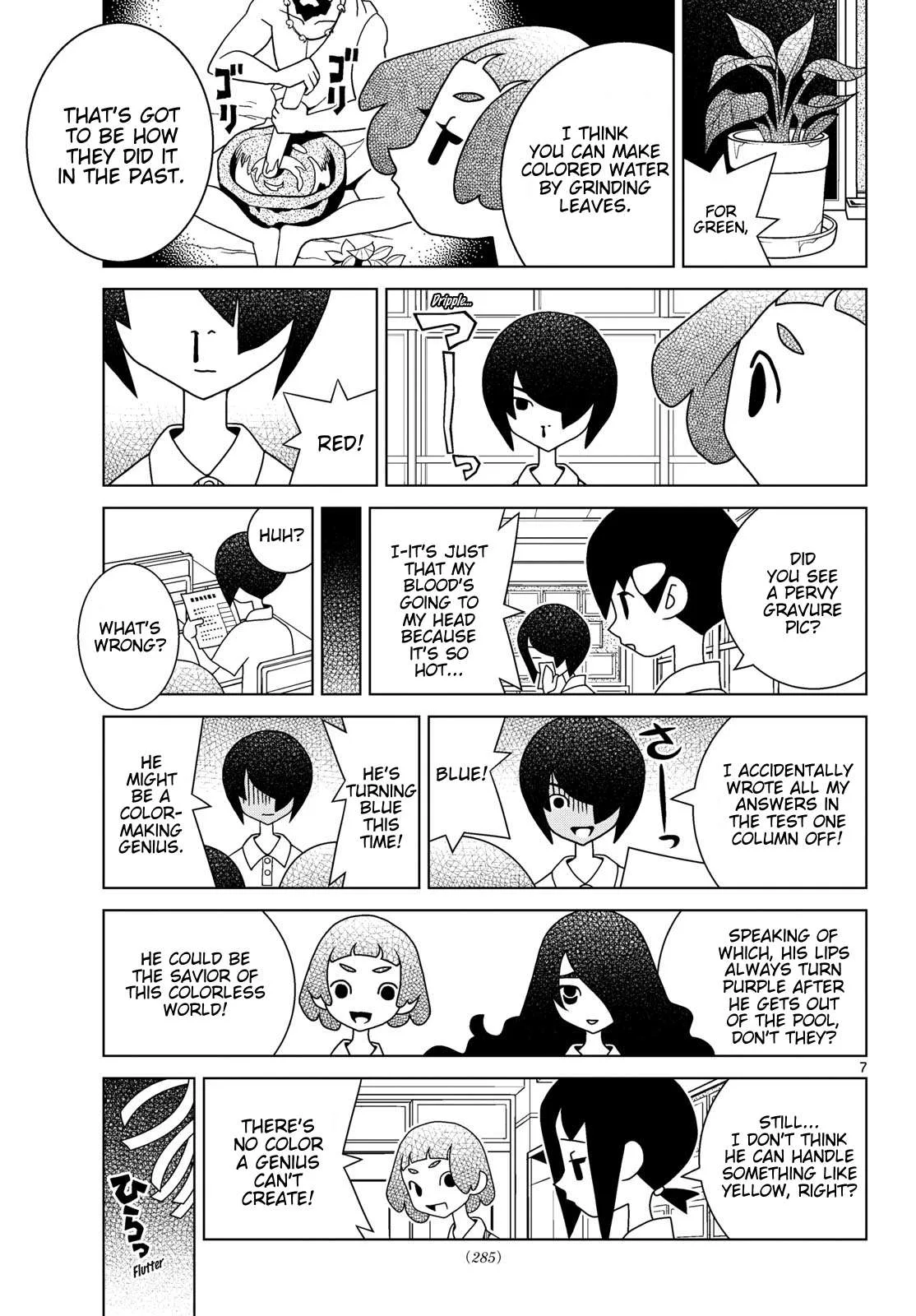 Shibuya Near Family Chapter 161 page 7