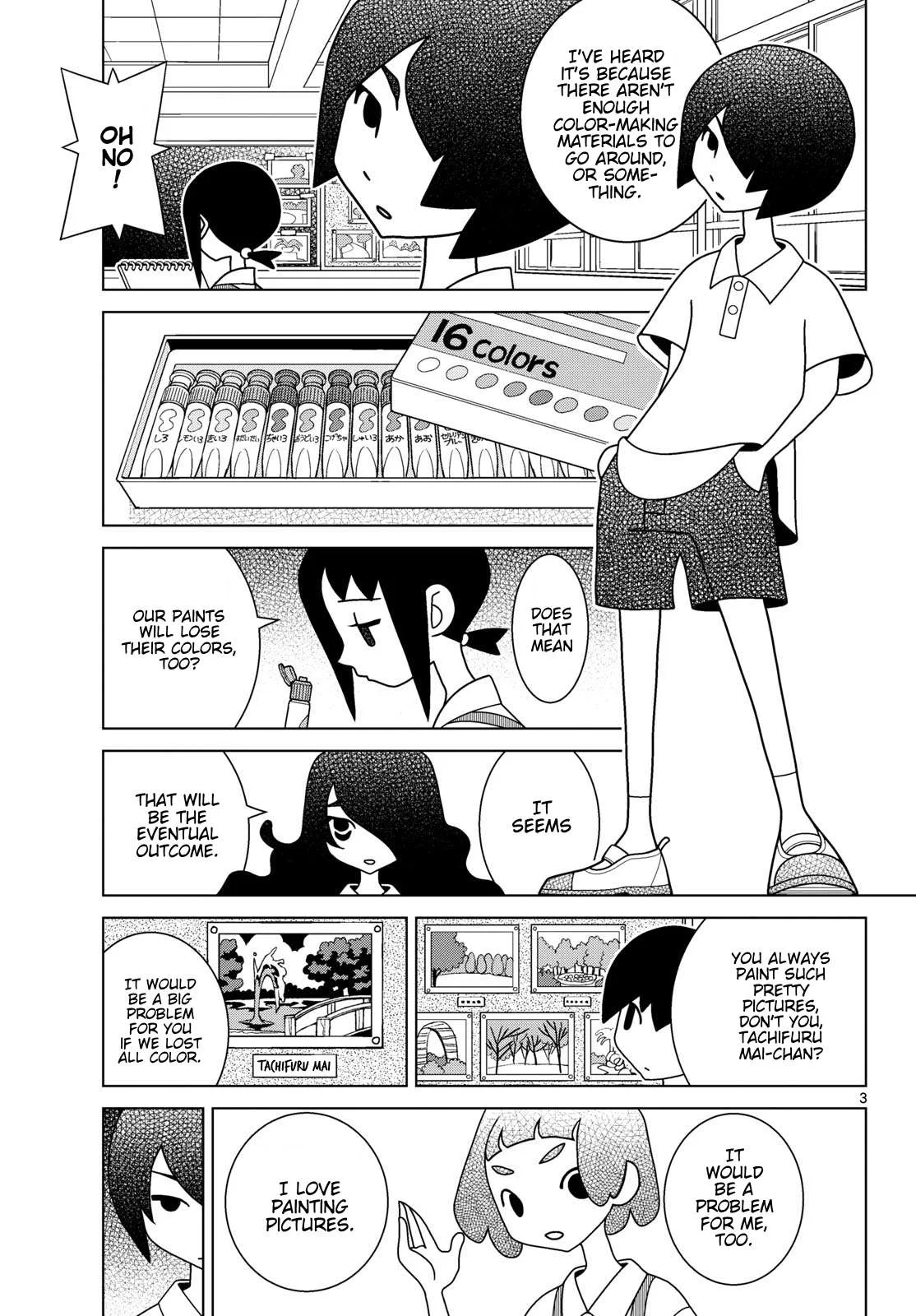 Shibuya Near Family Chapter 161 page 3