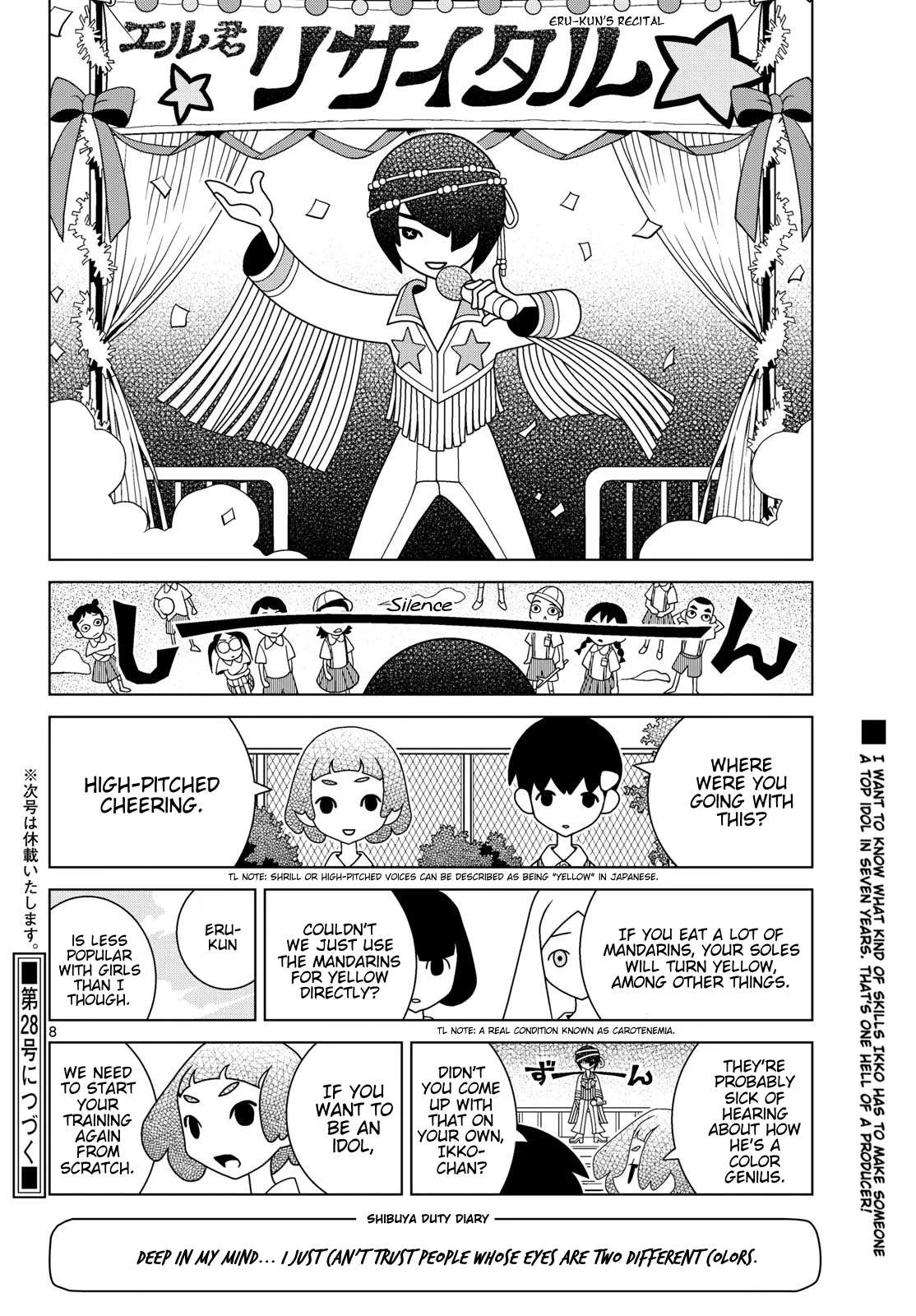 Shibuya Near Family Chapter 161 page 8