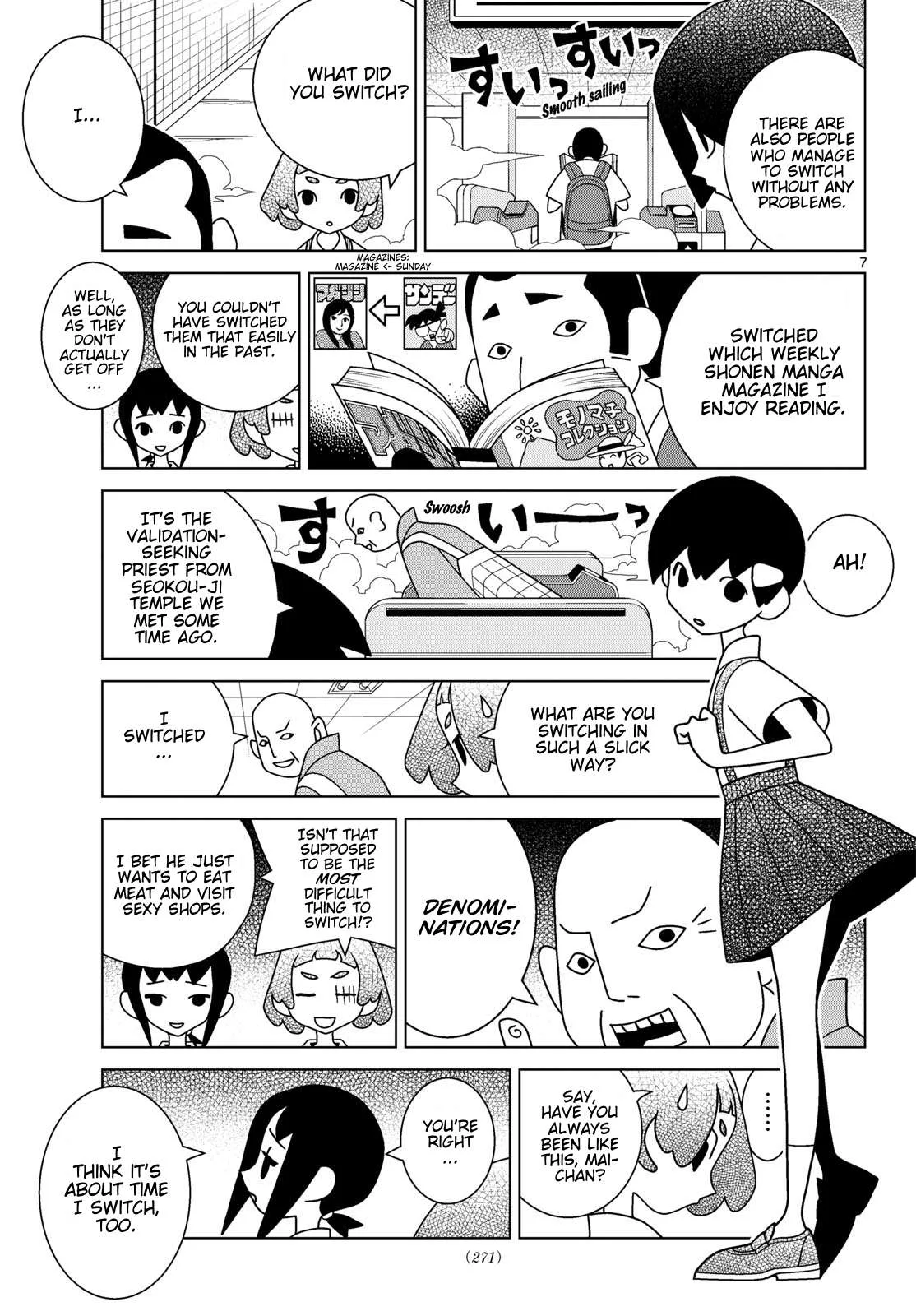 Shibuya Near Family Chapter 162 page 7