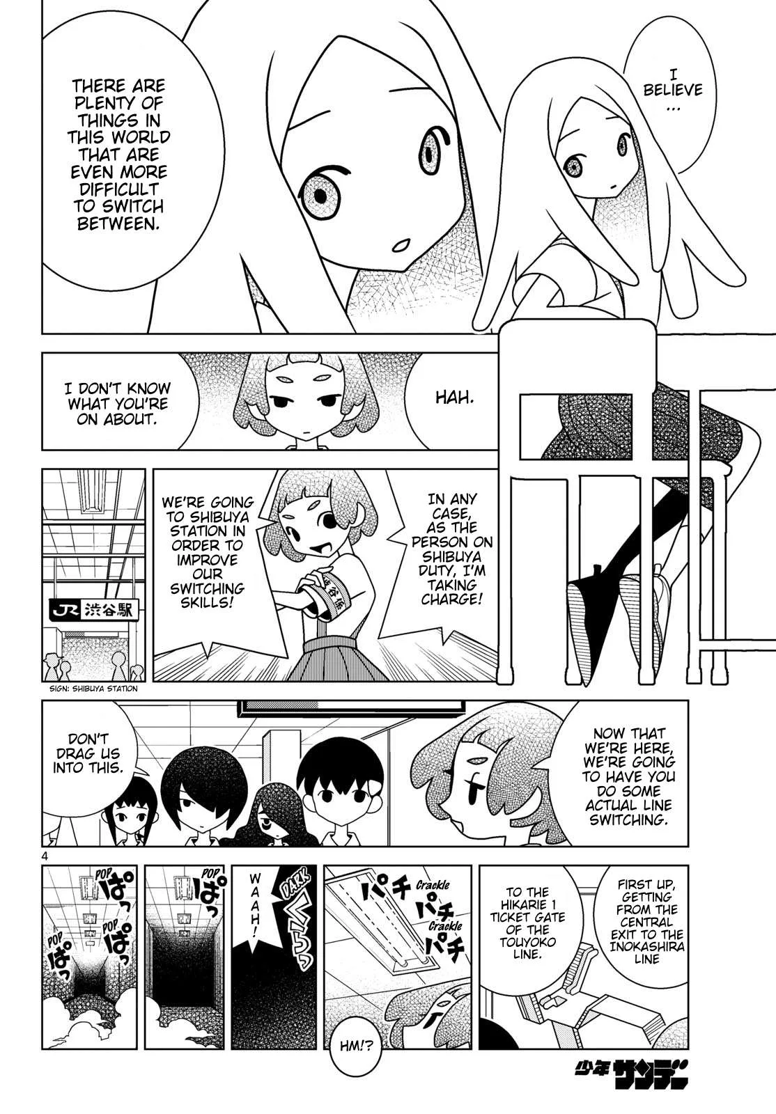 Shibuya Near Family Chapter 162 page 4