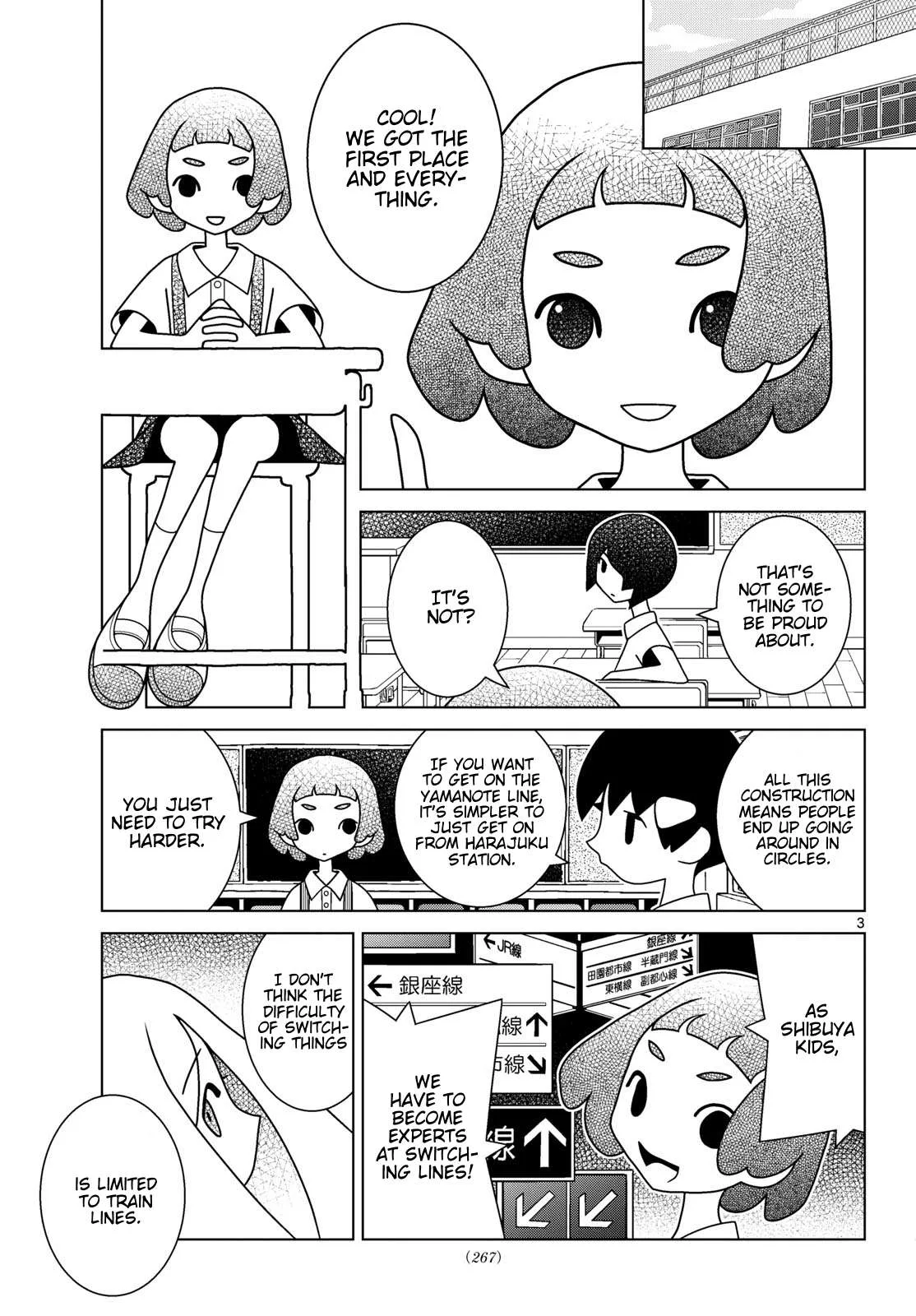 Shibuya Near Family Chapter 162 page 3