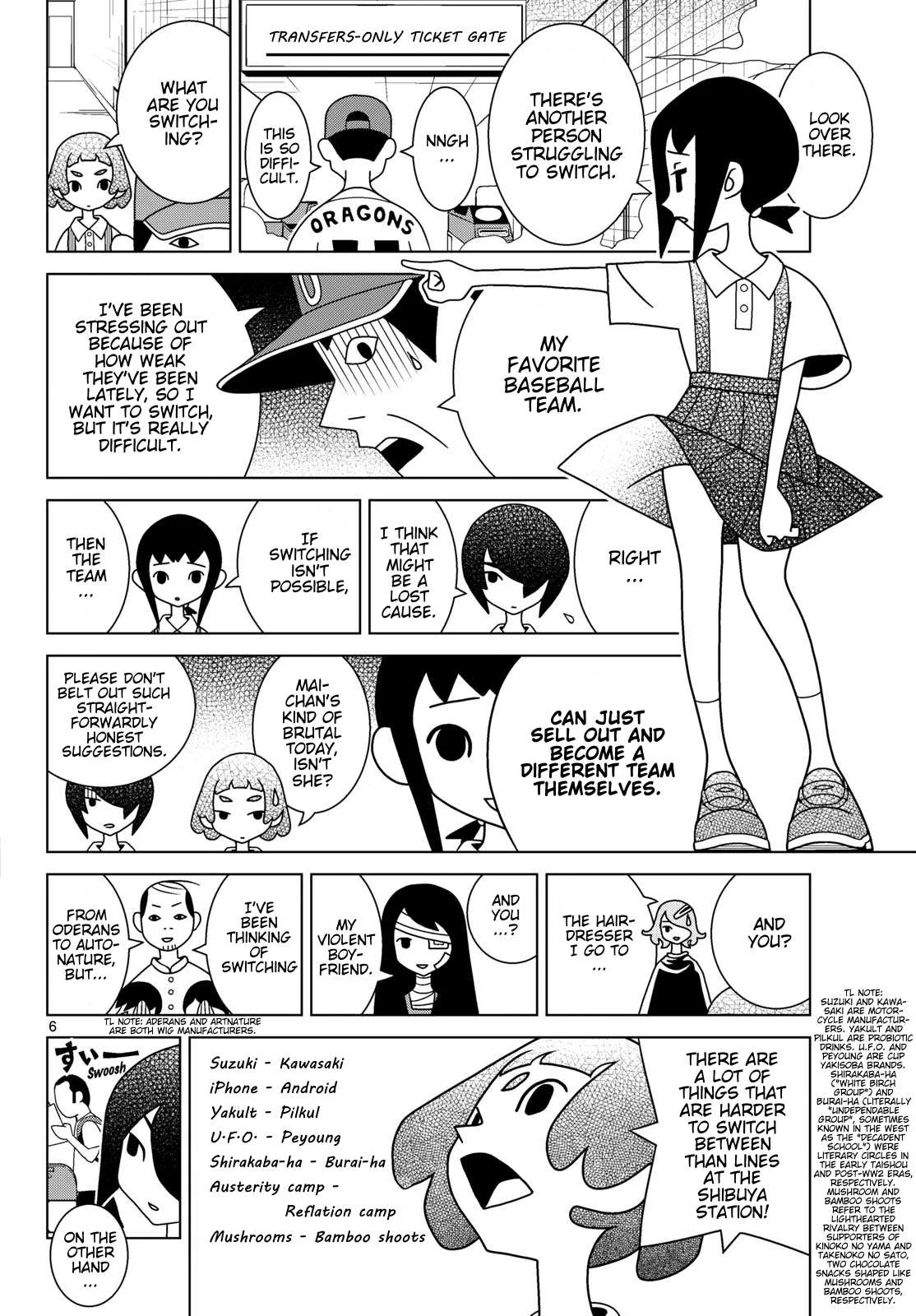 Shibuya Near Family Chapter 162 page 6