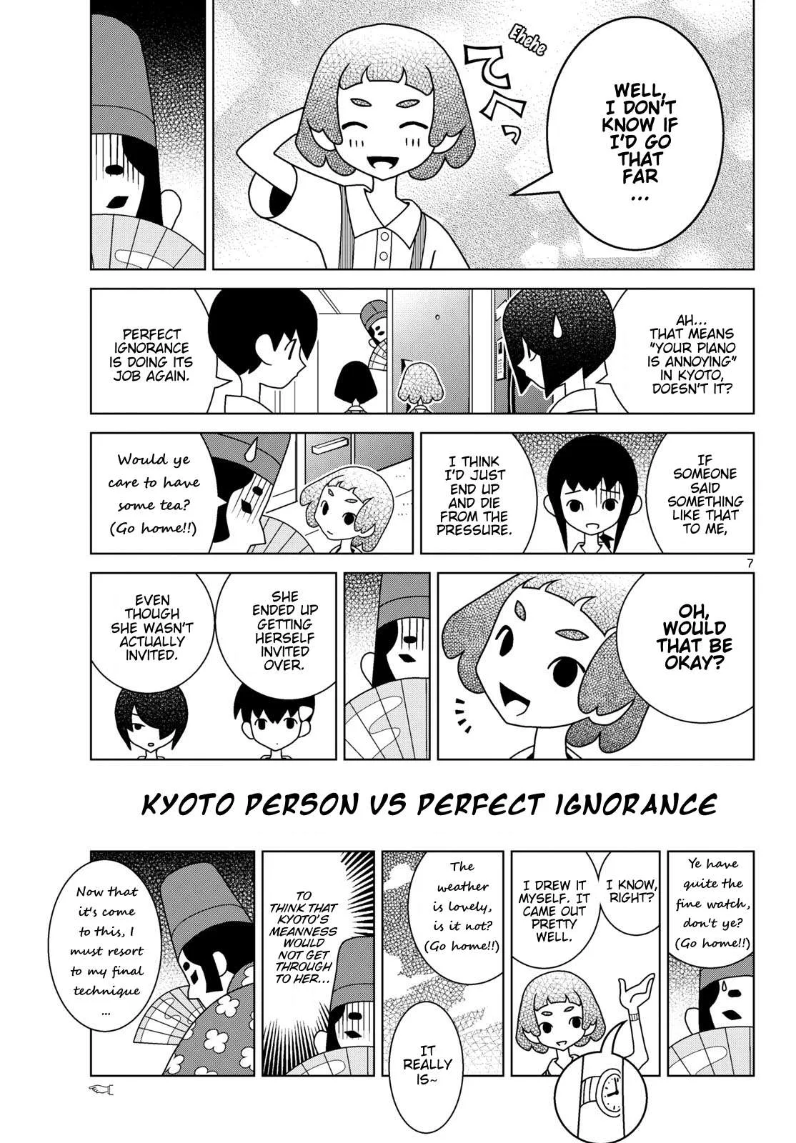 Shibuya Near Family Chapter 163 page 7