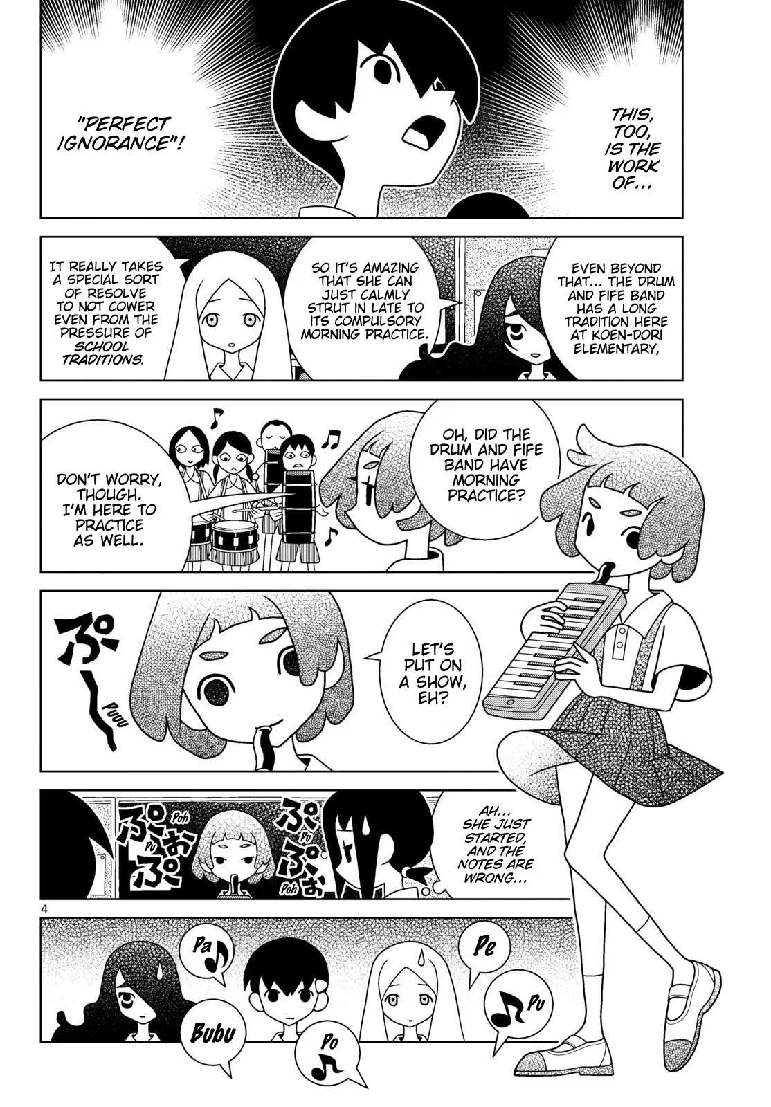 Shibuya Near Family Chapter 163 page 4