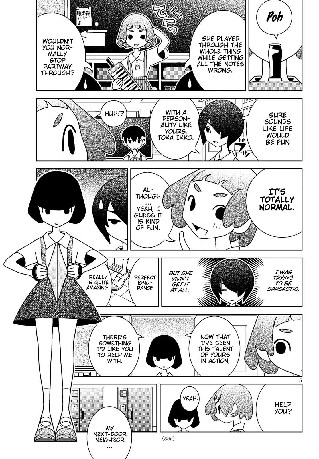 Shibuya Near Family Chapter 163 page 5