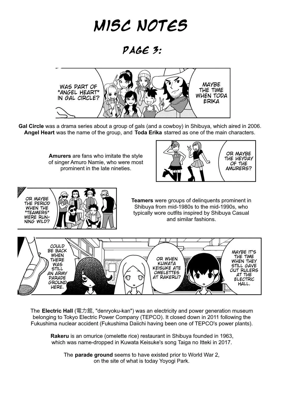 Shibuya Near Family Chapter 164 page 9