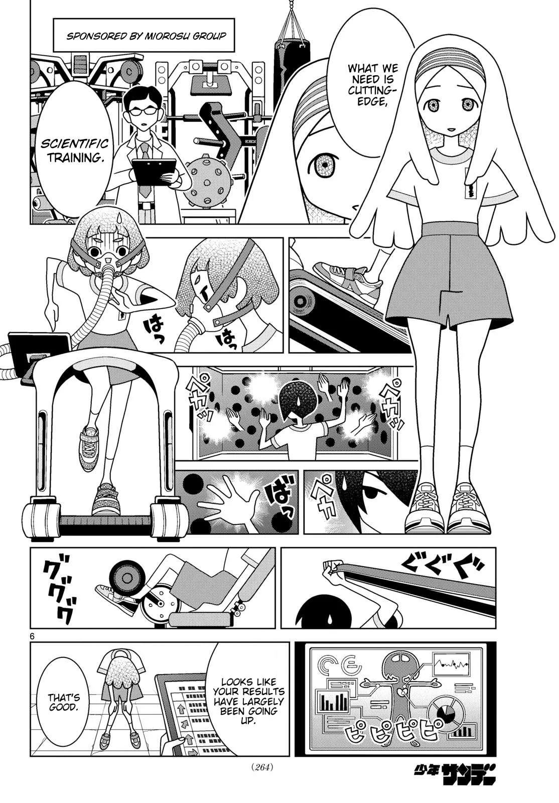 Shibuya Near Family Chapter 164 page 6