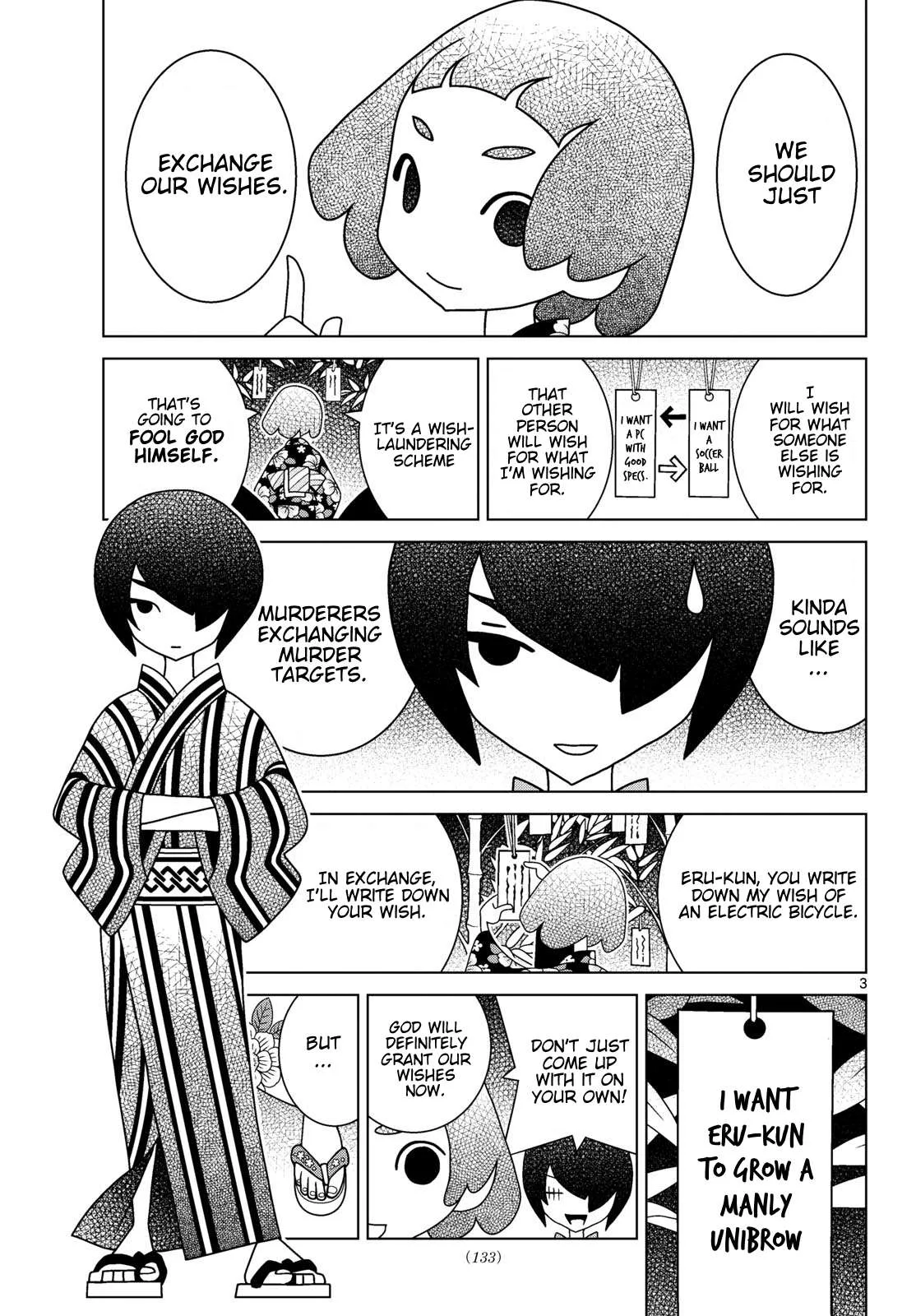 Shibuya Near Family Chapter 165 page 3