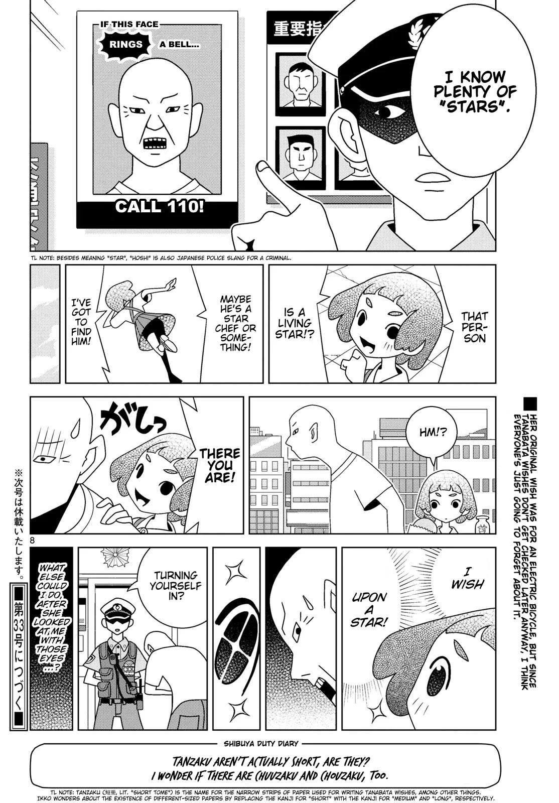 Shibuya Near Family Chapter 165 page 8