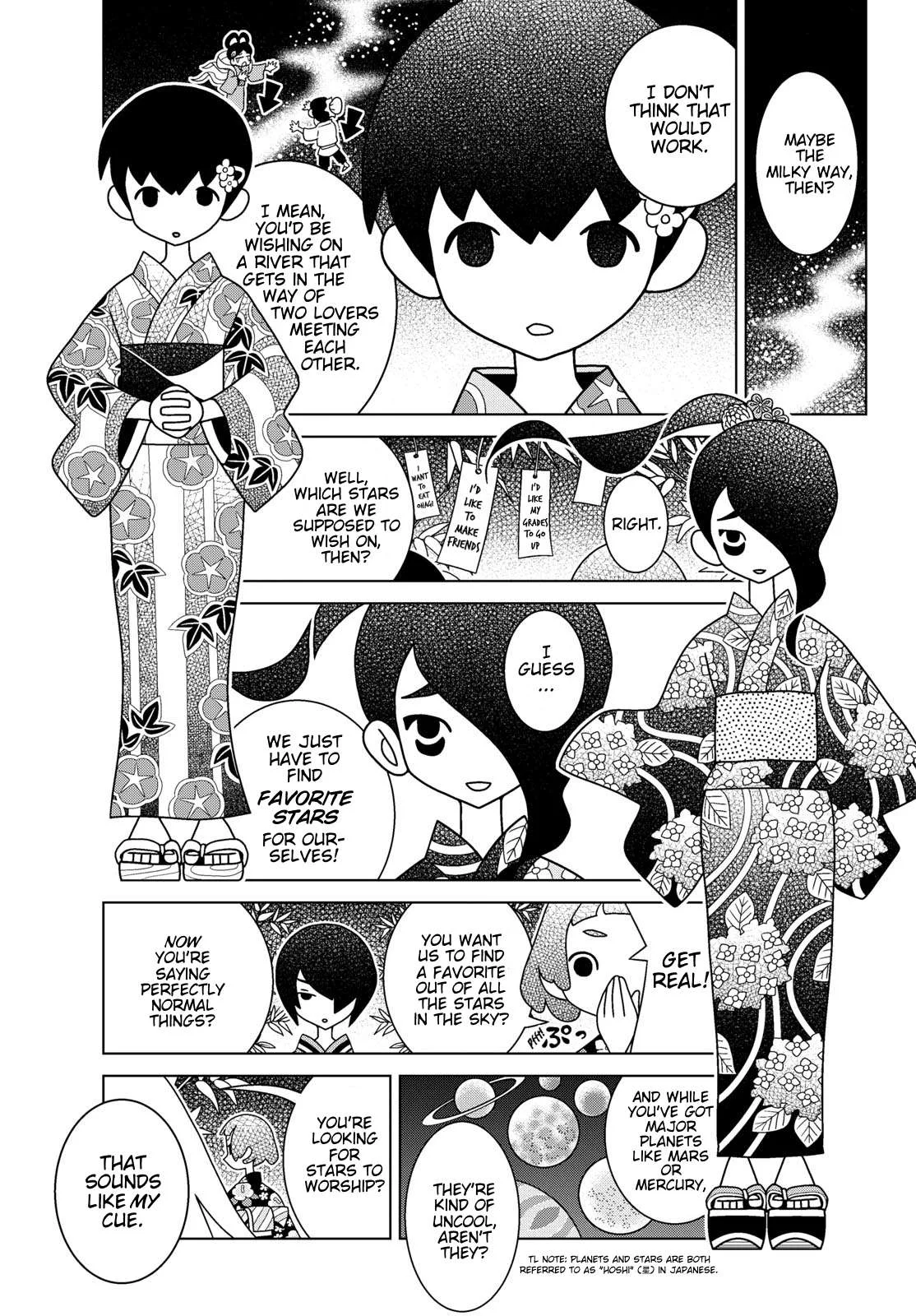 Shibuya Near Family Chapter 165 page 5