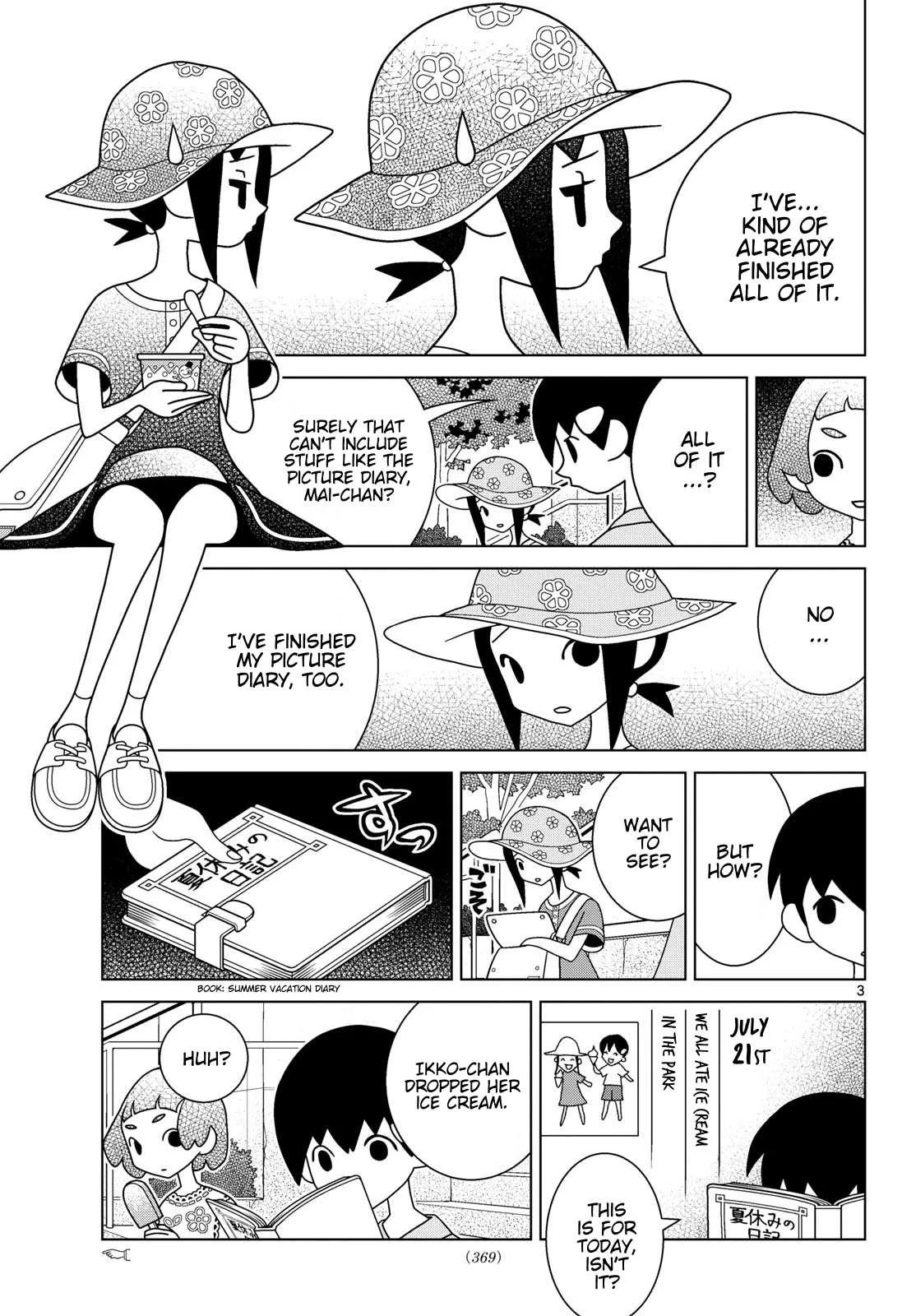 Shibuya Near Family Chapter 166 page 3