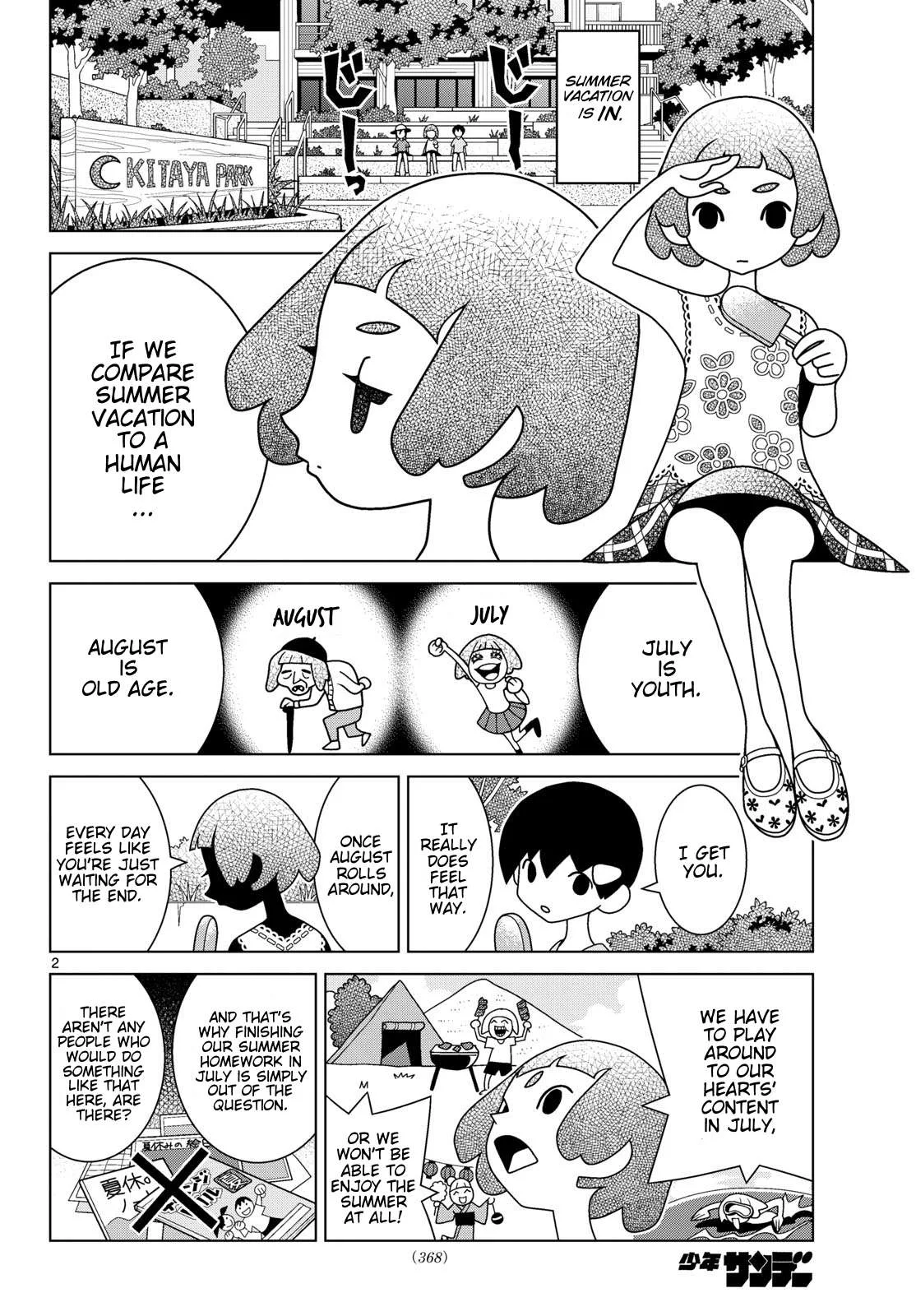 Shibuya Near Family Chapter 166 page 2