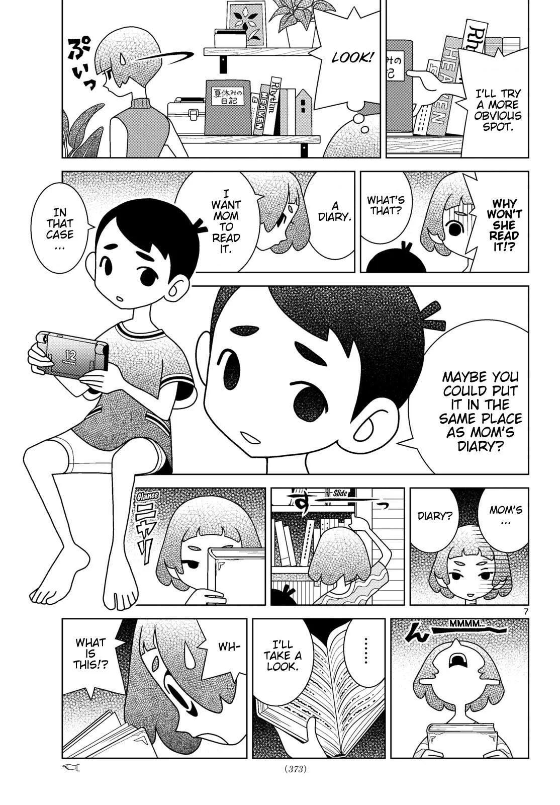 Shibuya Near Family Chapter 166 page 7