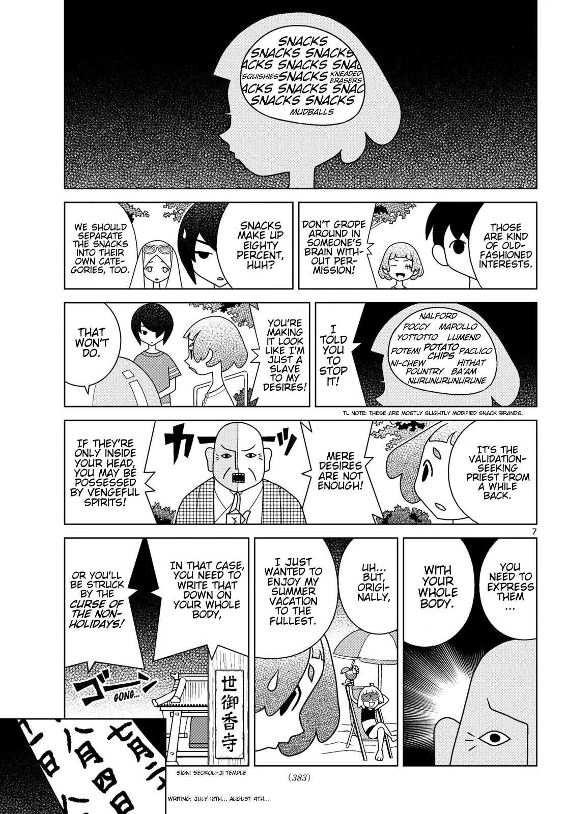 Shibuya Near Family Chapter 167 page 7
