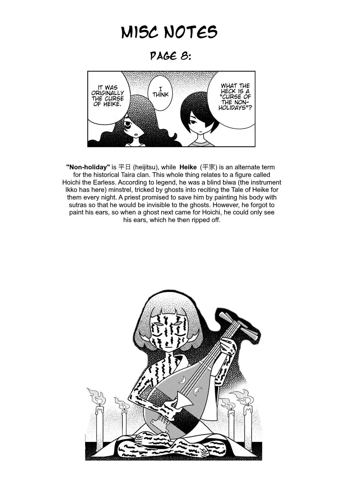 Shibuya Near Family Chapter 167 page 9