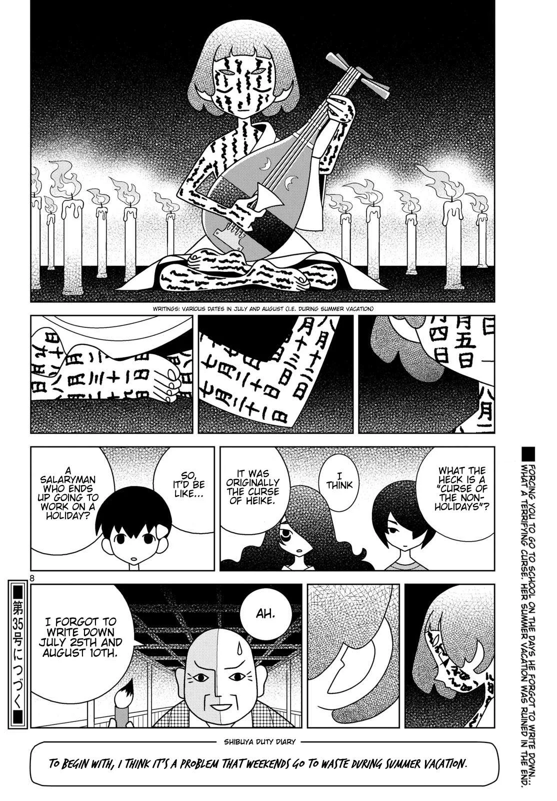 Shibuya Near Family Chapter 167 page 8