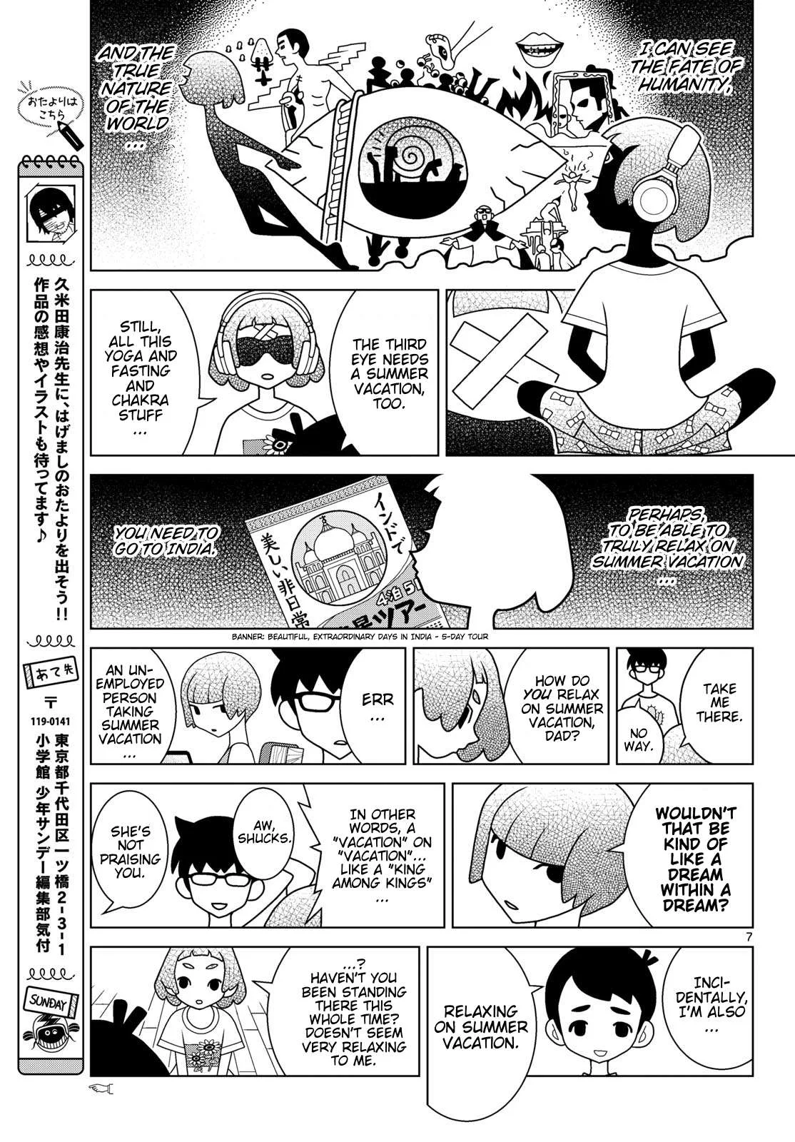 Shibuya Near Family Chapter 168 page 7